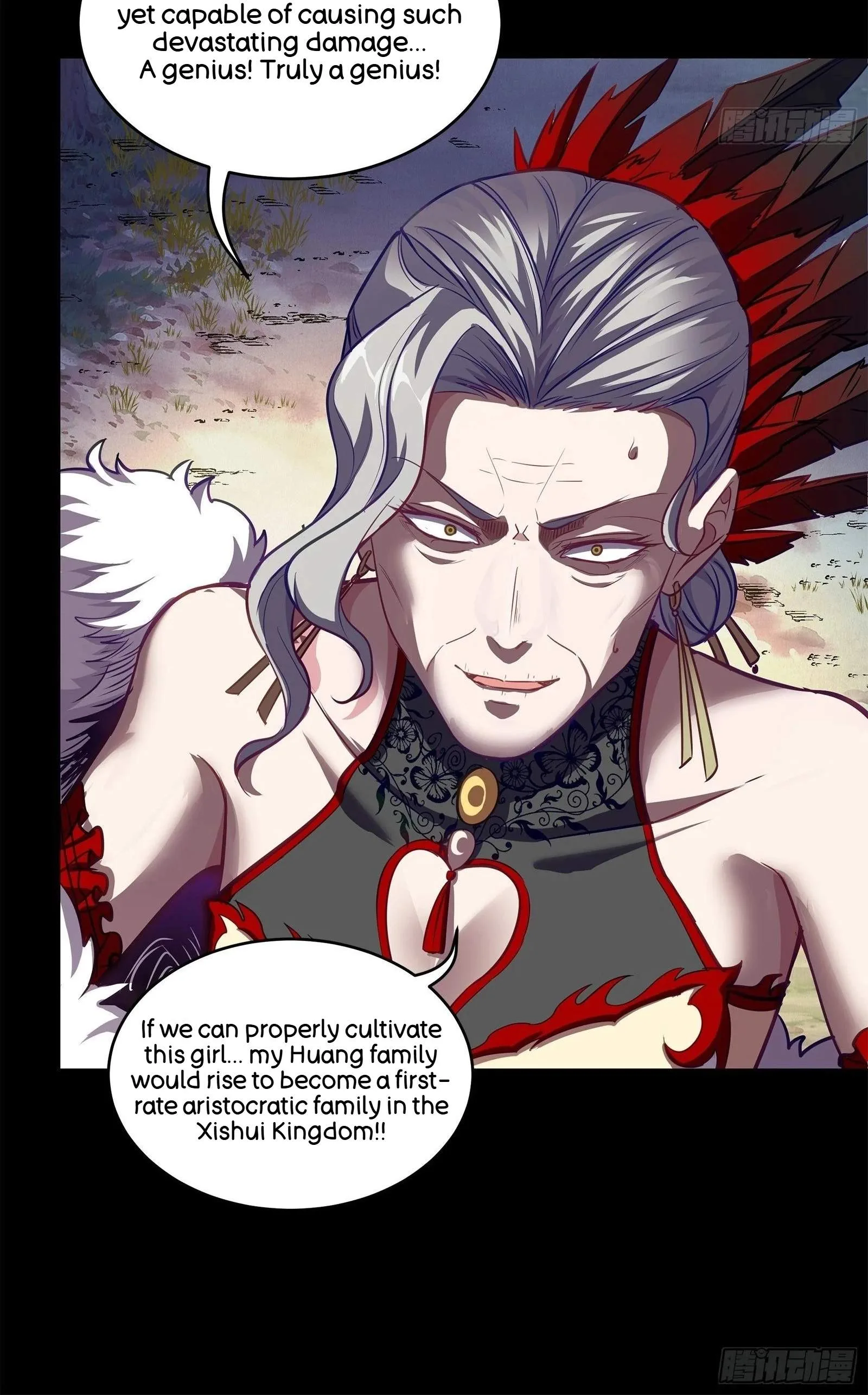 Legend (TAKANO Masaharu) Chapter 130 page 14