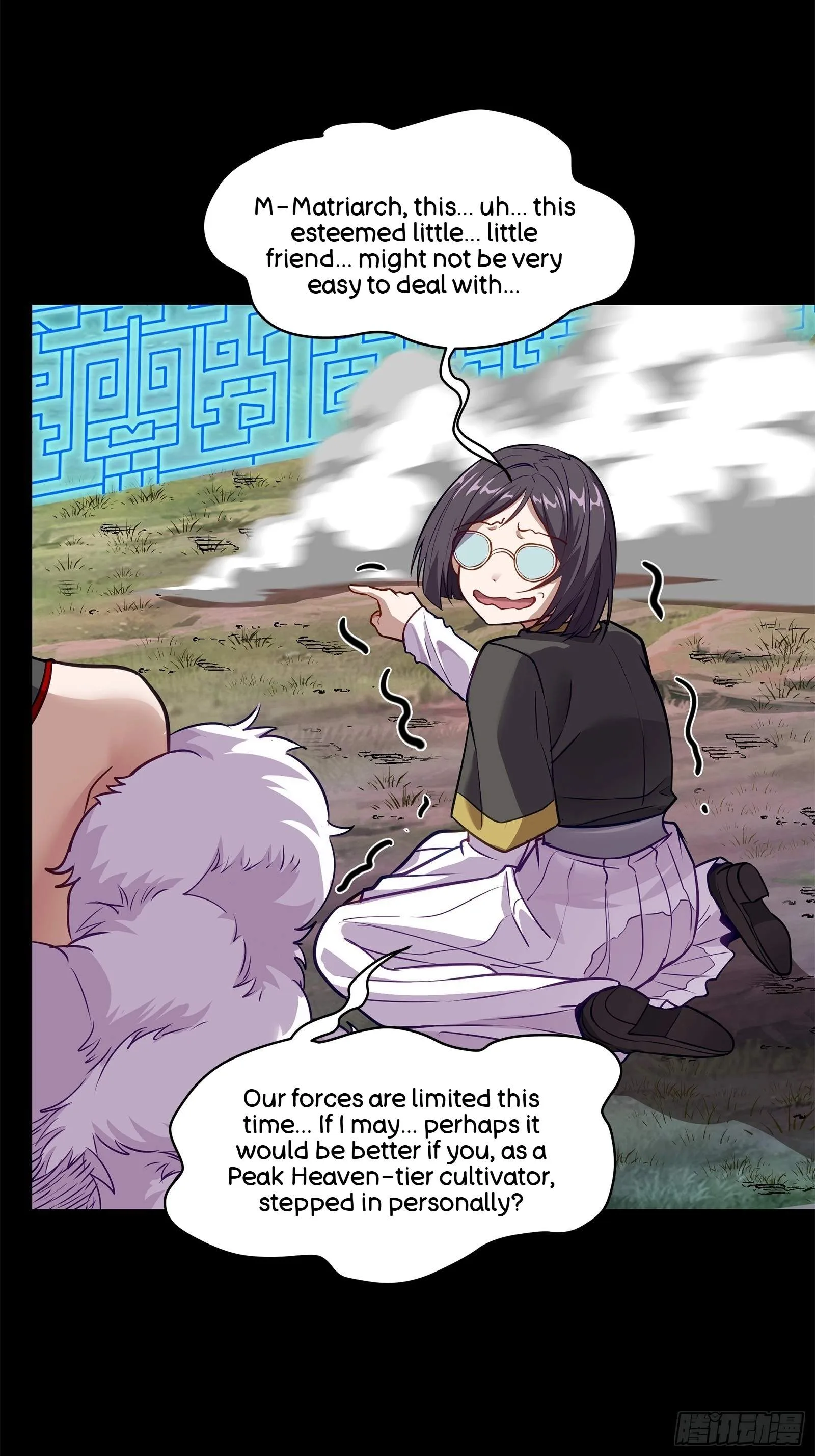 Legend (TAKANO Masaharu) Chapter 130 page 20