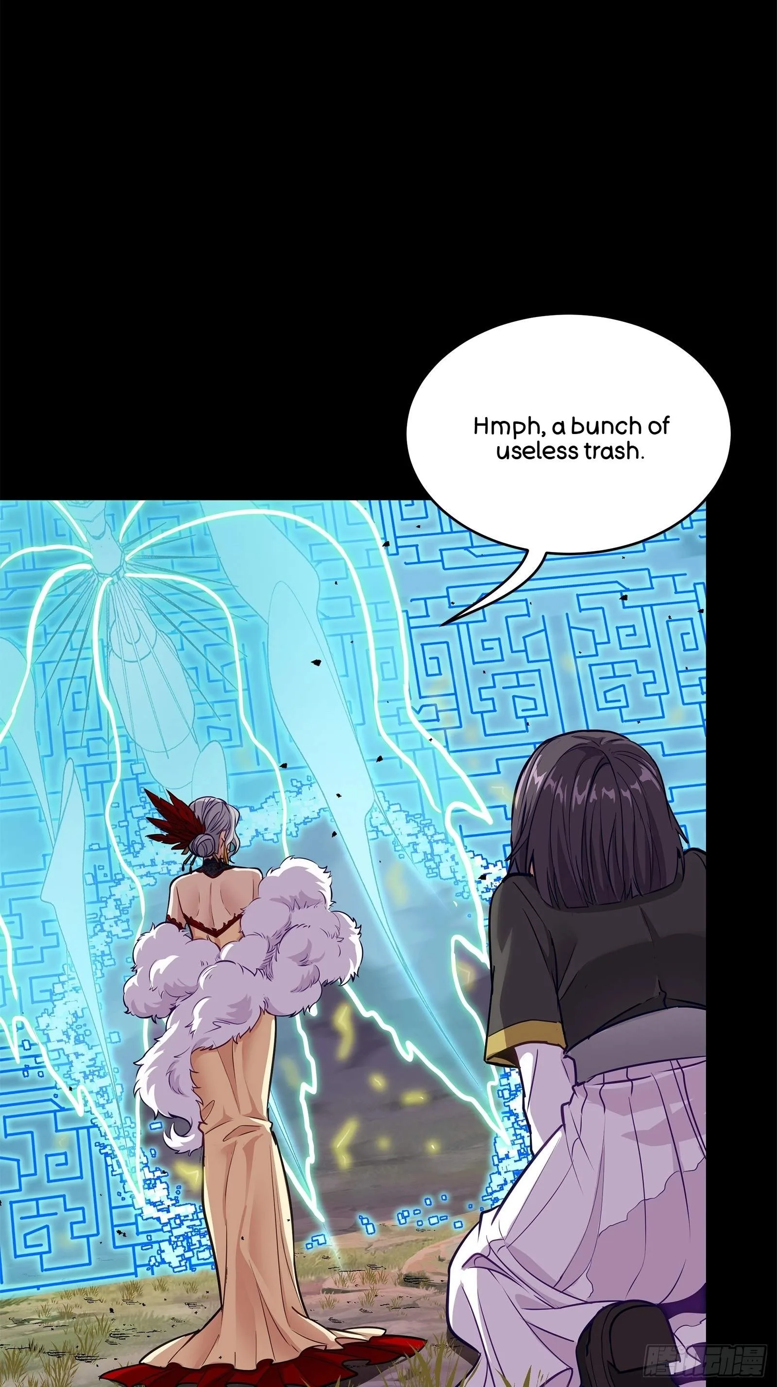 Legend (TAKANO Masaharu) Chapter 130 page 23