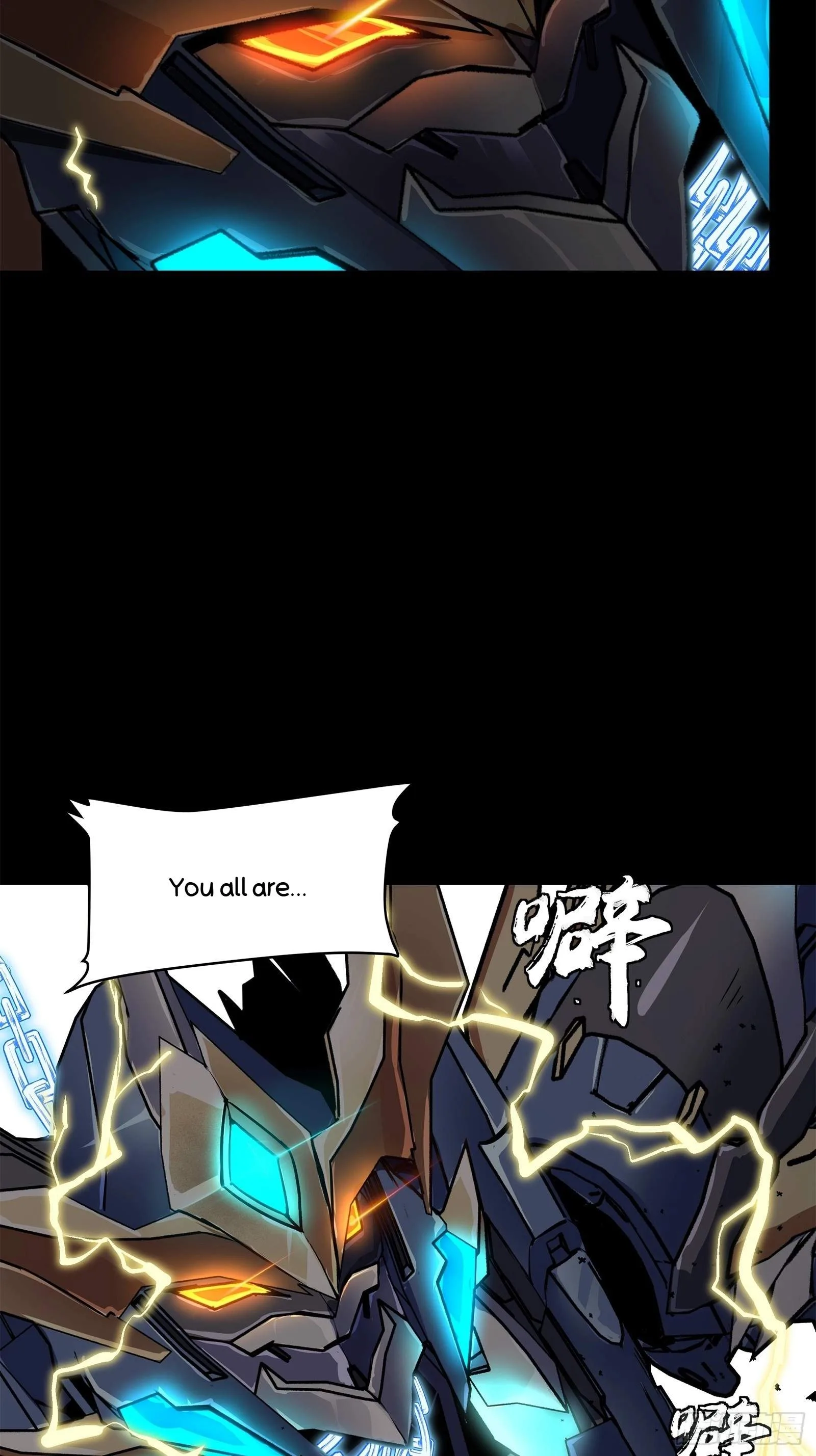 Legend (TAKANO Masaharu) Chapter 130 page 33