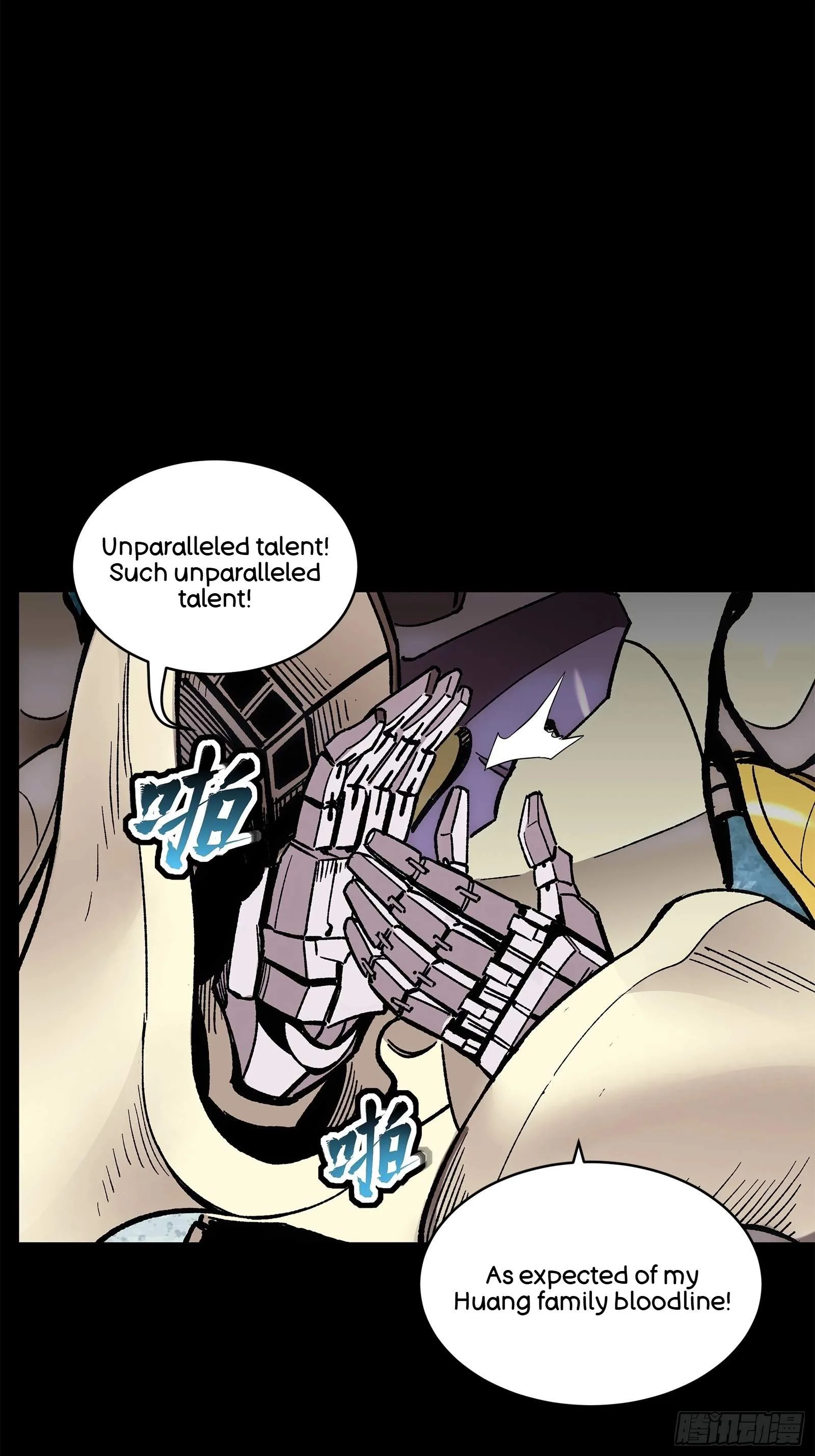 Legend (TAKANO Masaharu) Chapter 130 page 39
