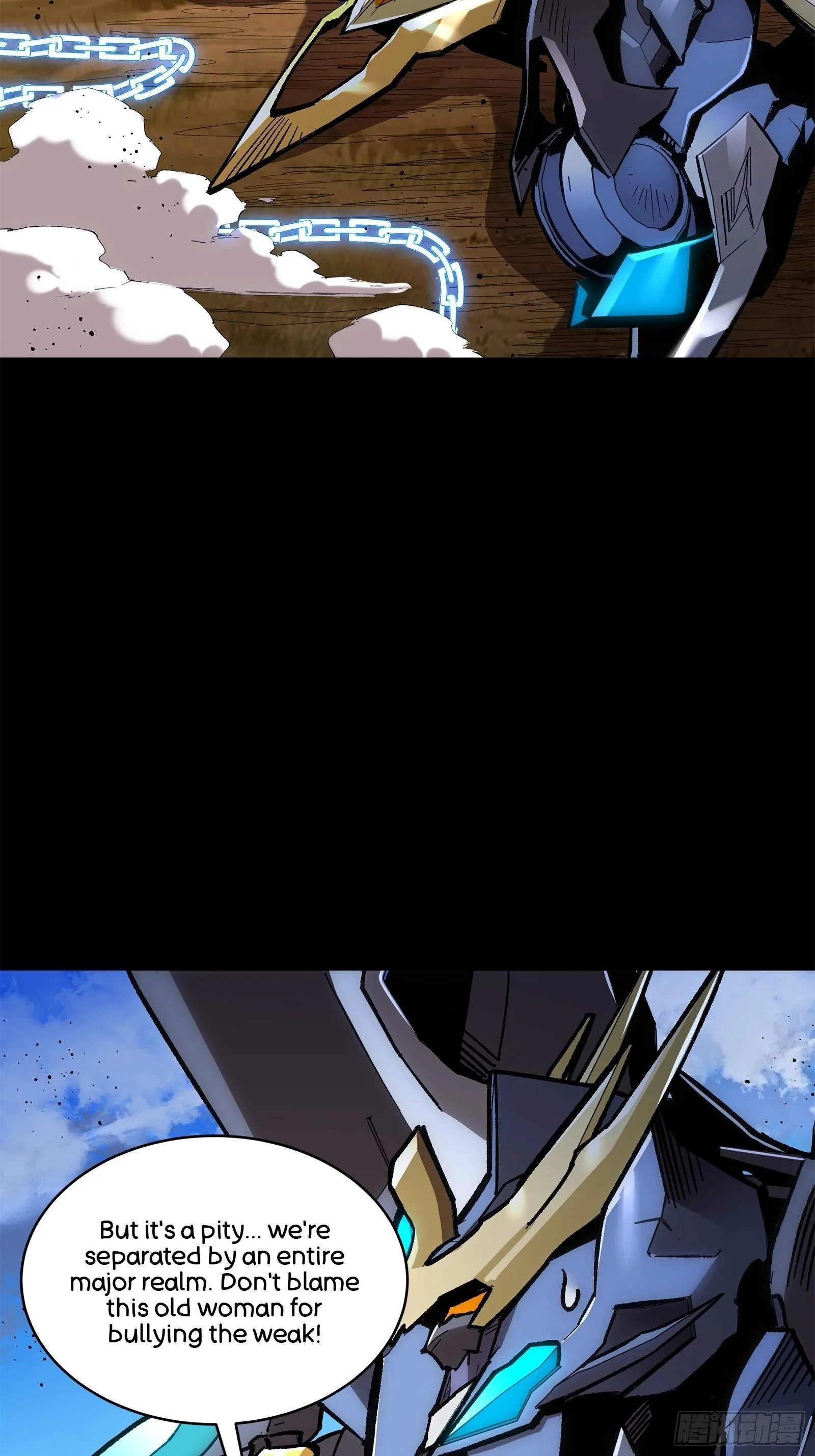 Legend (TAKANO Masaharu) Chapter 130 page 42