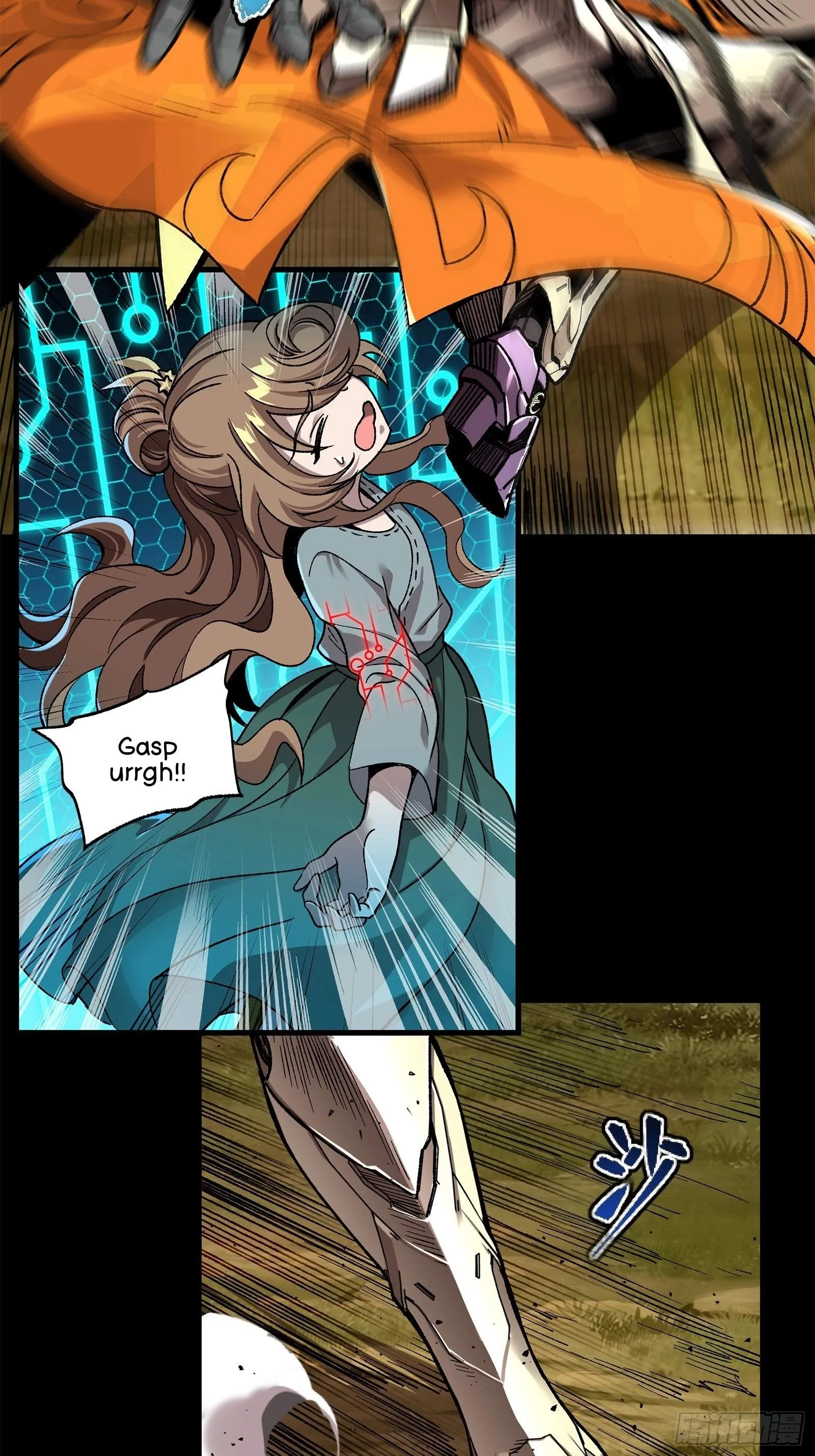 Legend (TAKANO Masaharu) Chapter 130 page 49