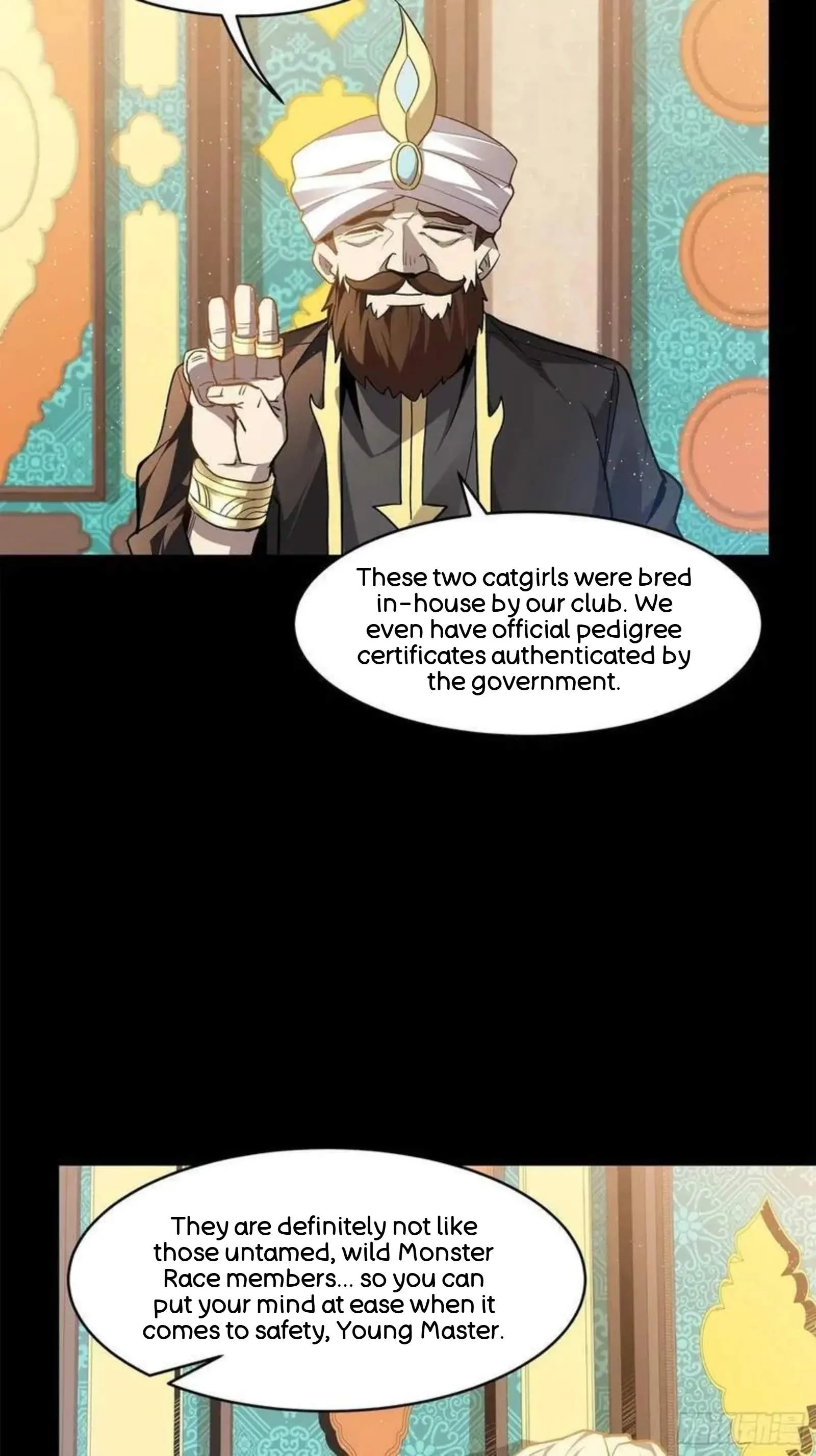 Legend (TAKANO Masaharu) Chapter 116 page 15