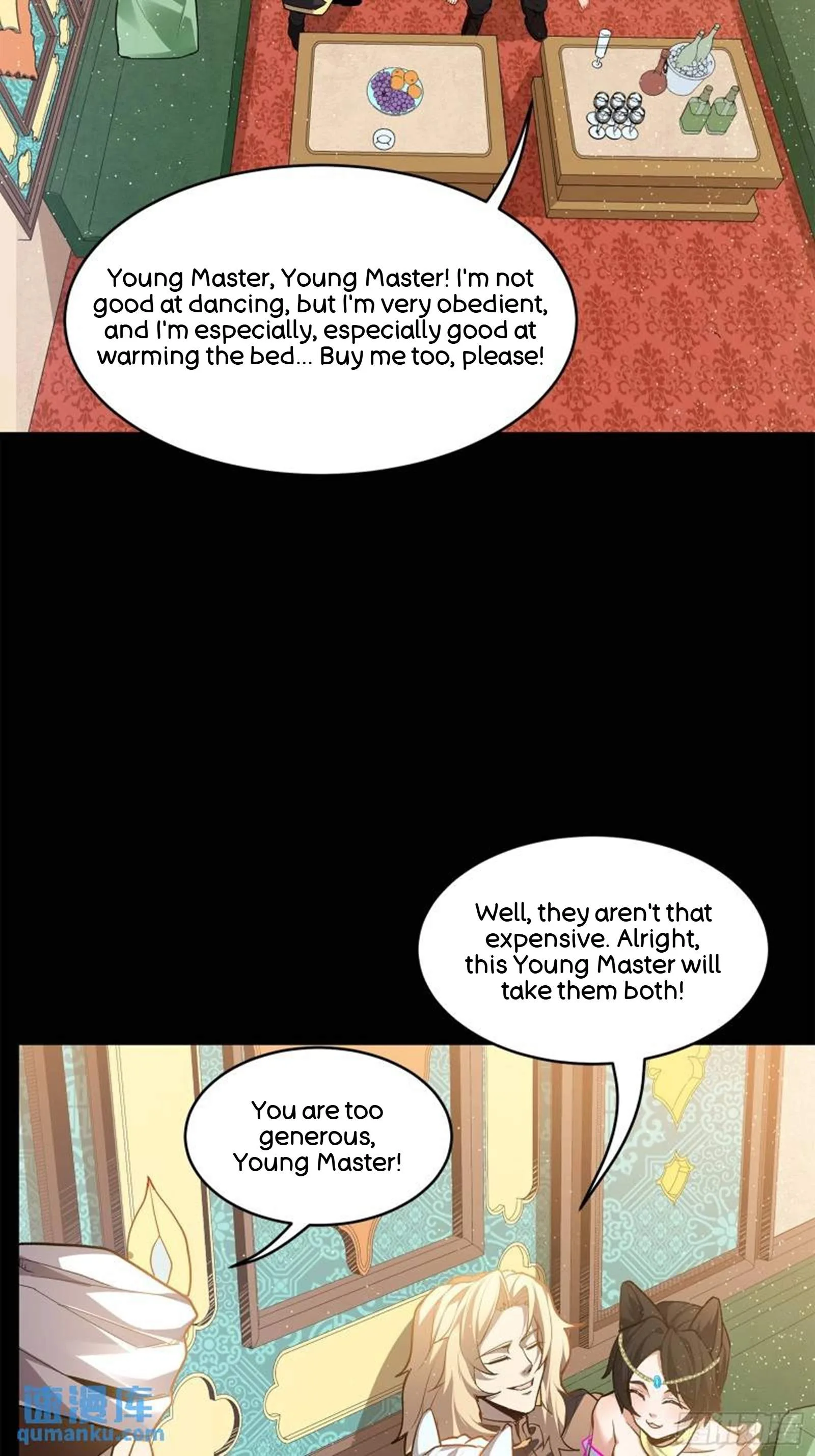 Legend (TAKANO Masaharu) Chapter 116 page 17