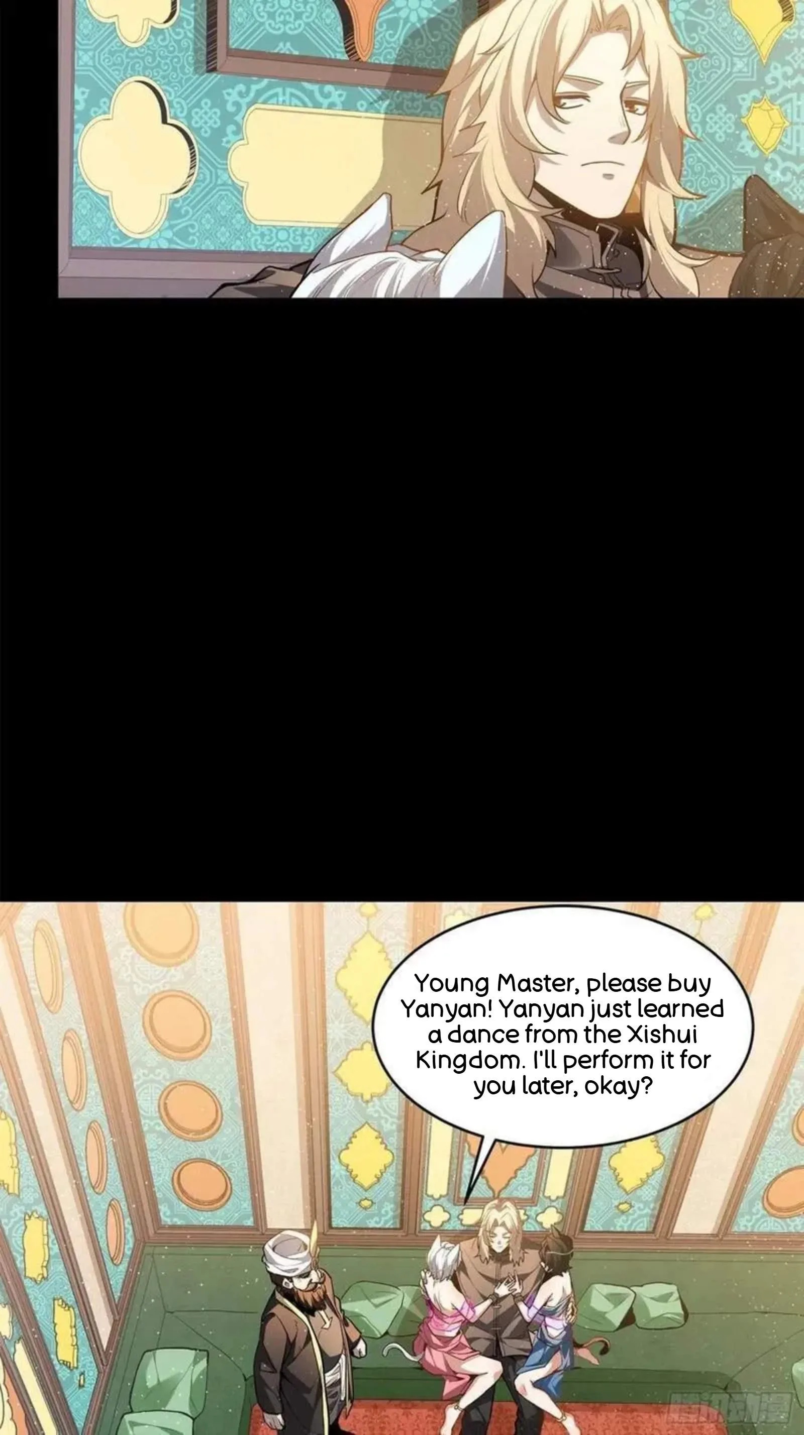 Legend (TAKANO Masaharu) Chapter 116 page 16