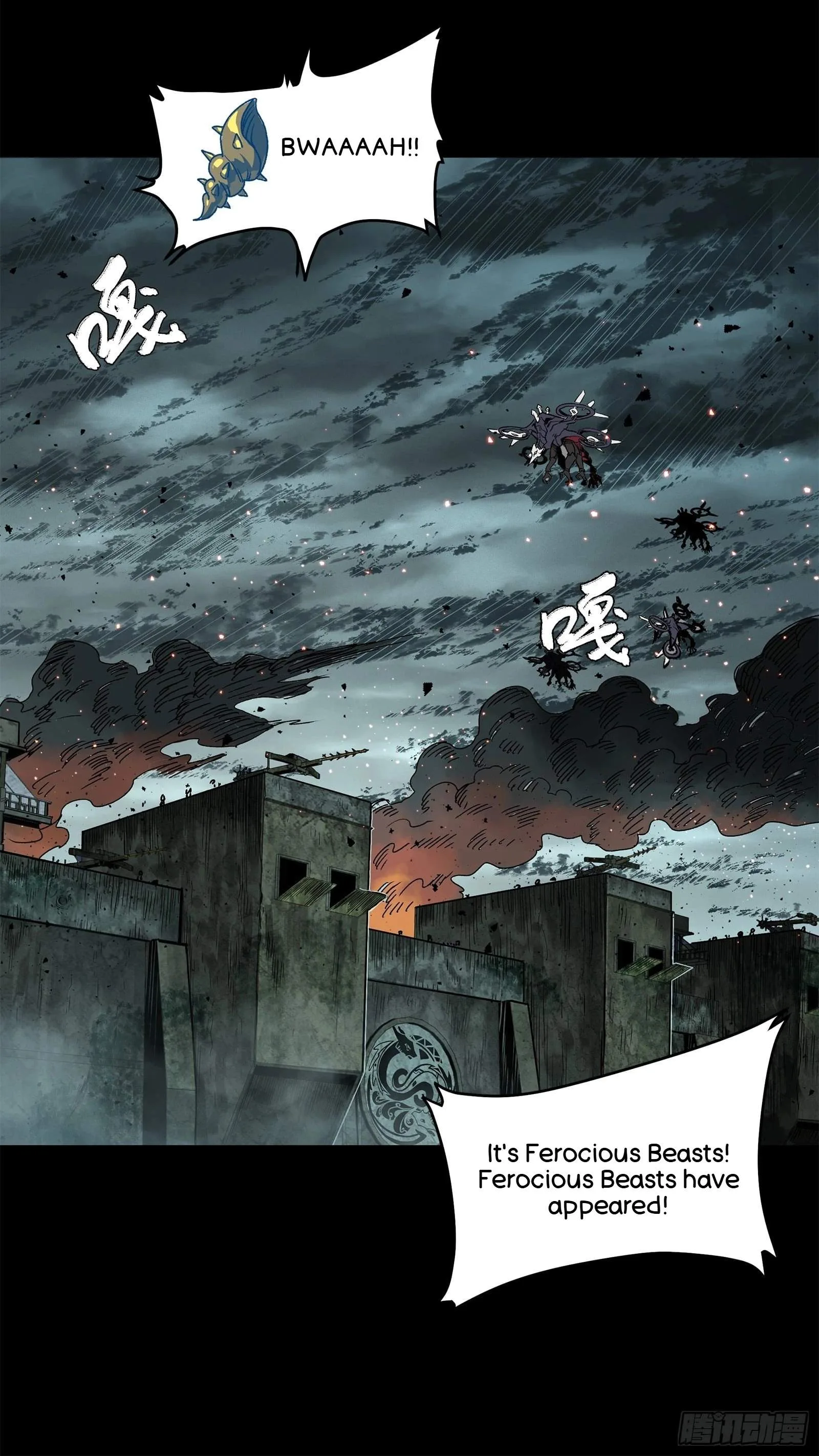 Legend (TAKANO Masaharu) Chapter 138 page 8