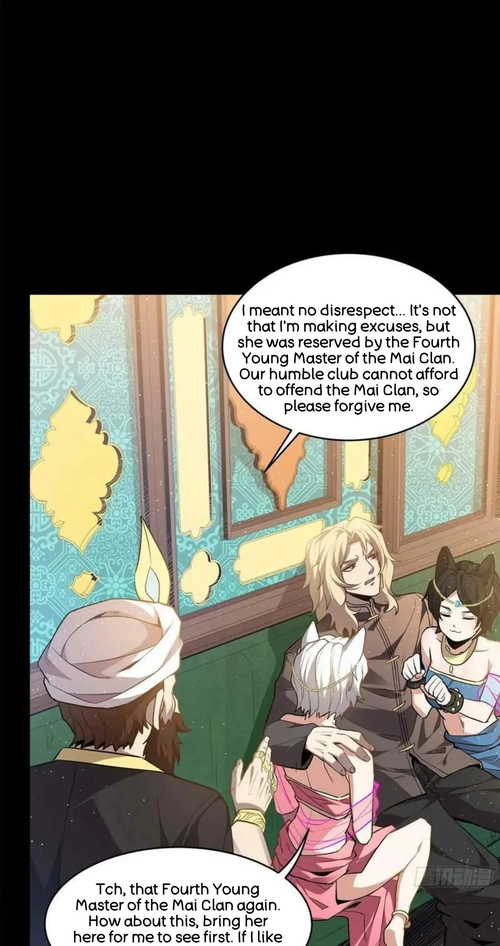 Legend (TAKANO Masaharu) Chapter 116 page 21