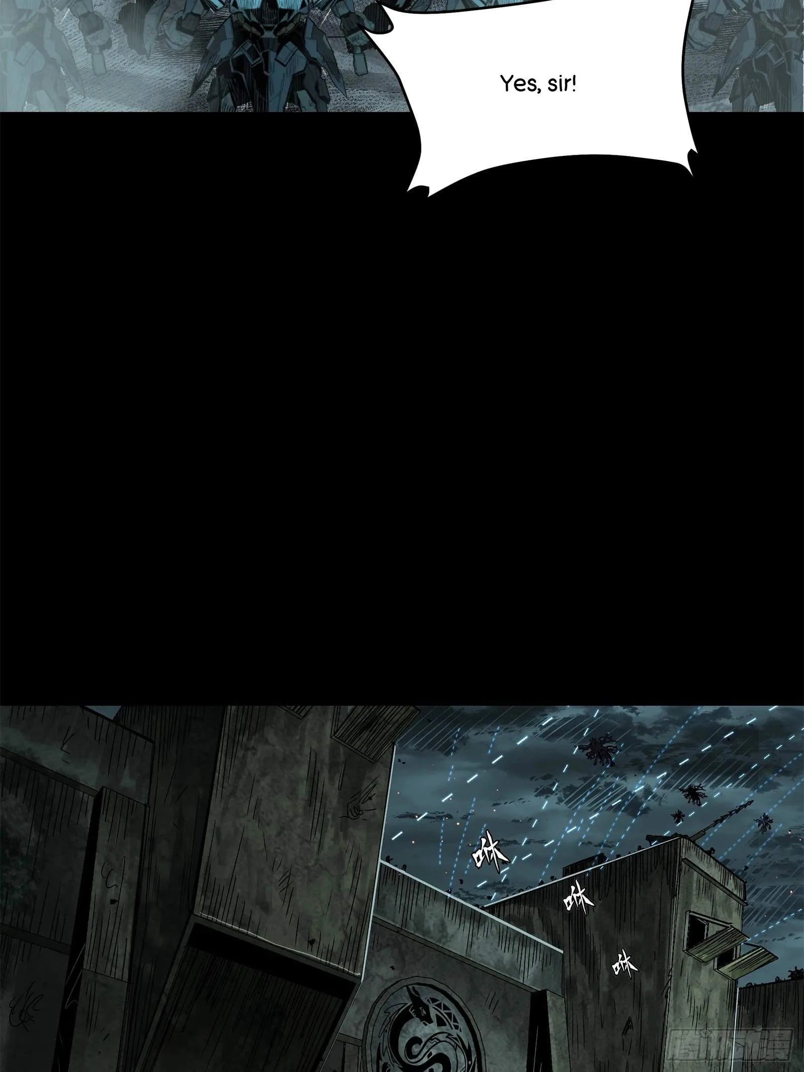 Legend (TAKANO Masaharu) Chapter 138 page 14