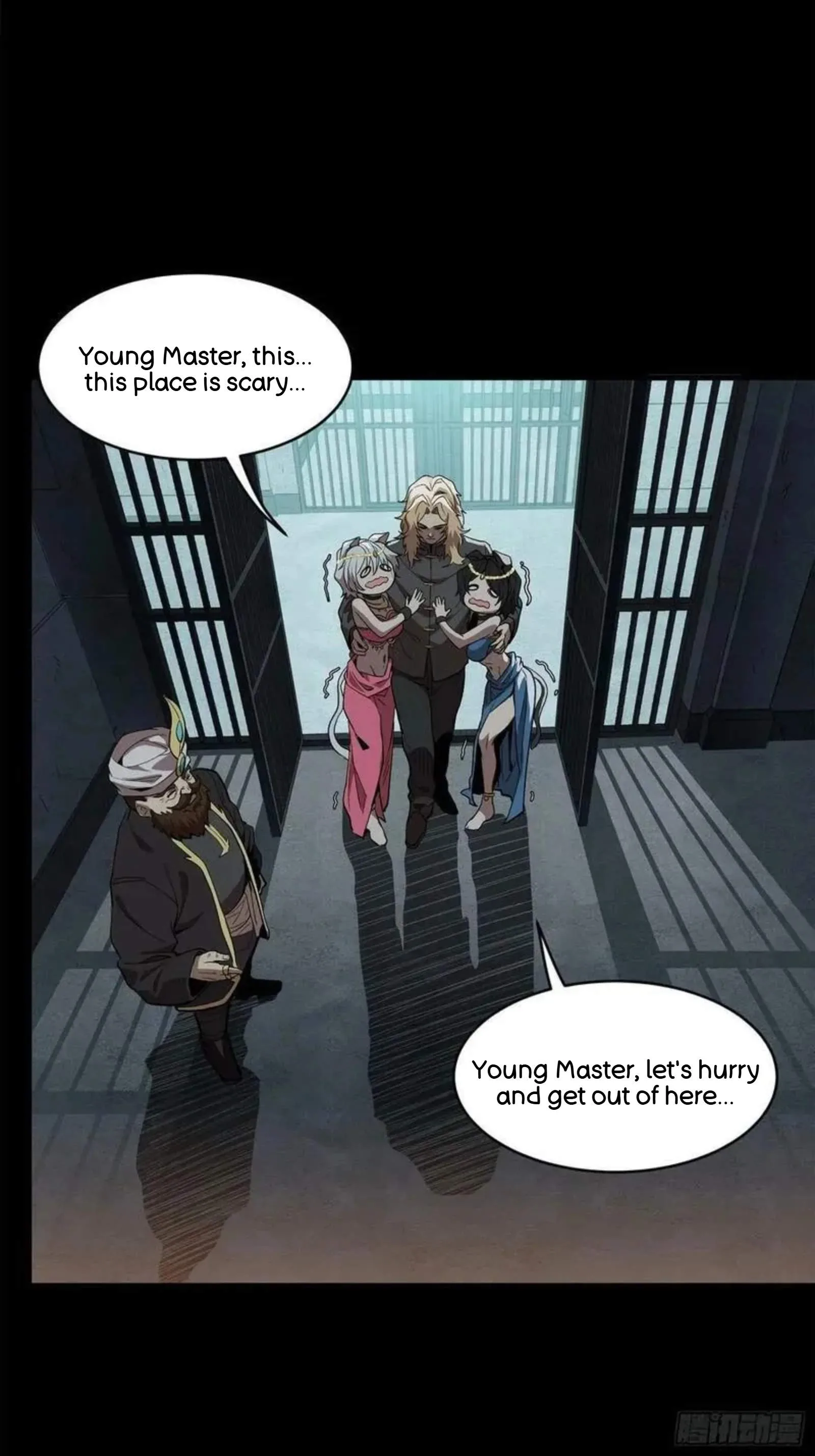 Legend (TAKANO Masaharu) Chapter 116 page 29