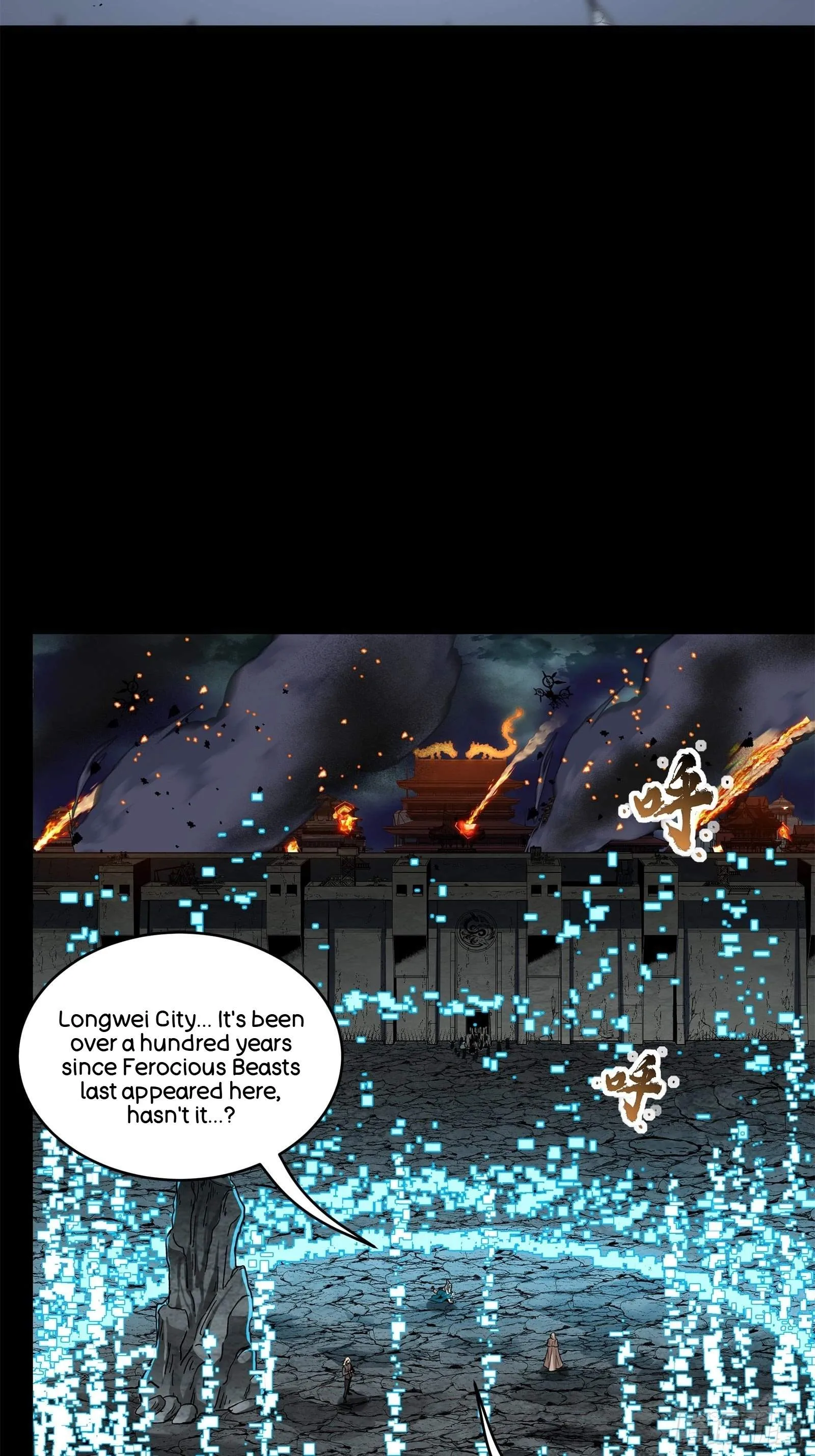 Legend (TAKANO Masaharu) Chapter 138 page 17