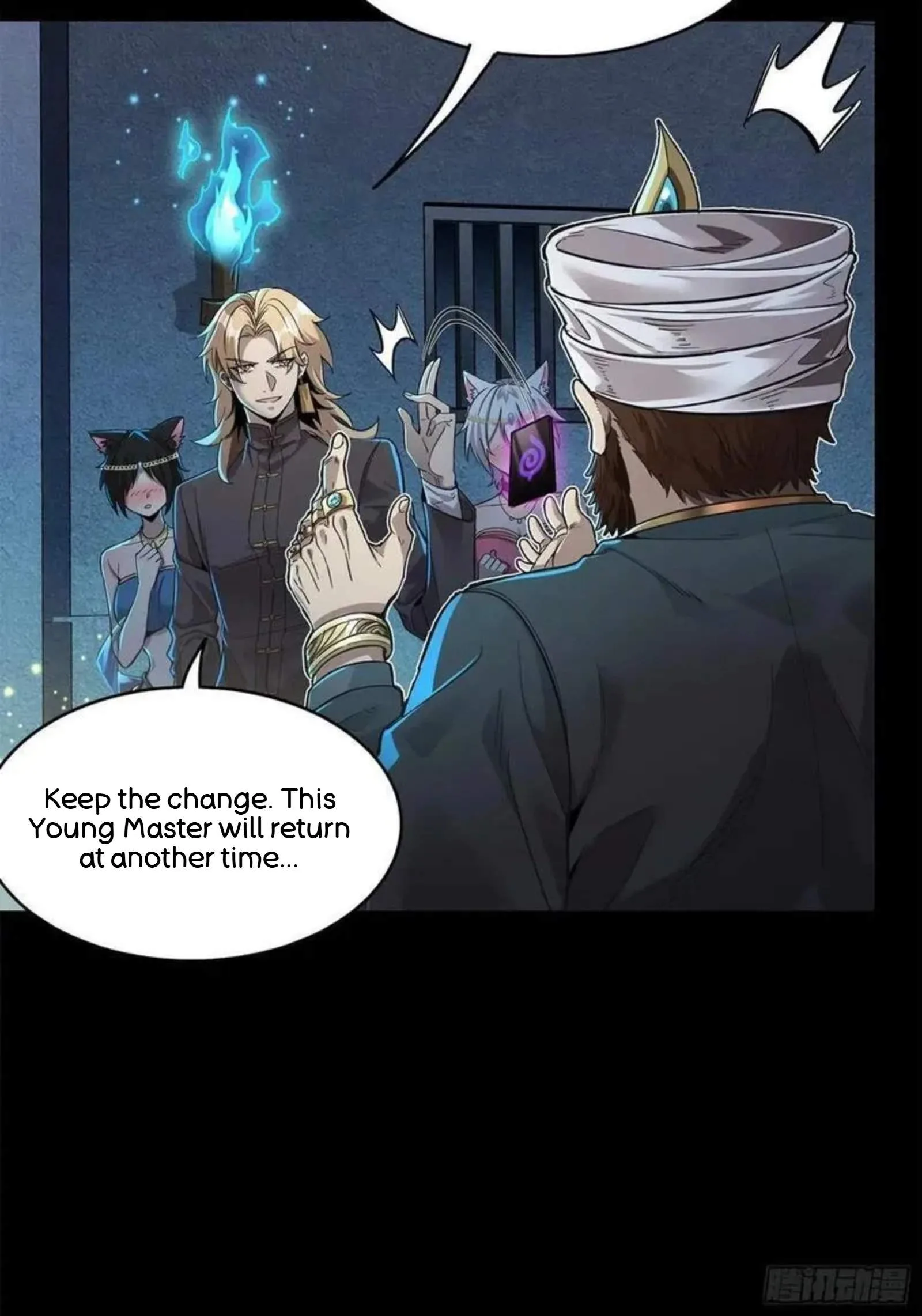Legend (TAKANO Masaharu) Chapter 116 page 37