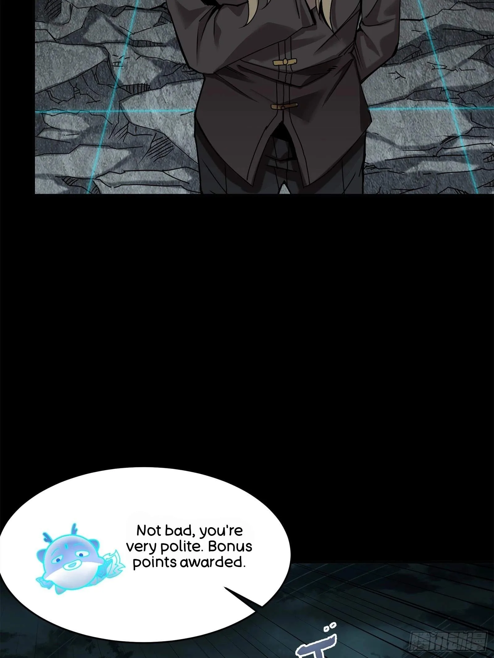 Legend (TAKANO Masaharu) Chapter 139 page 8