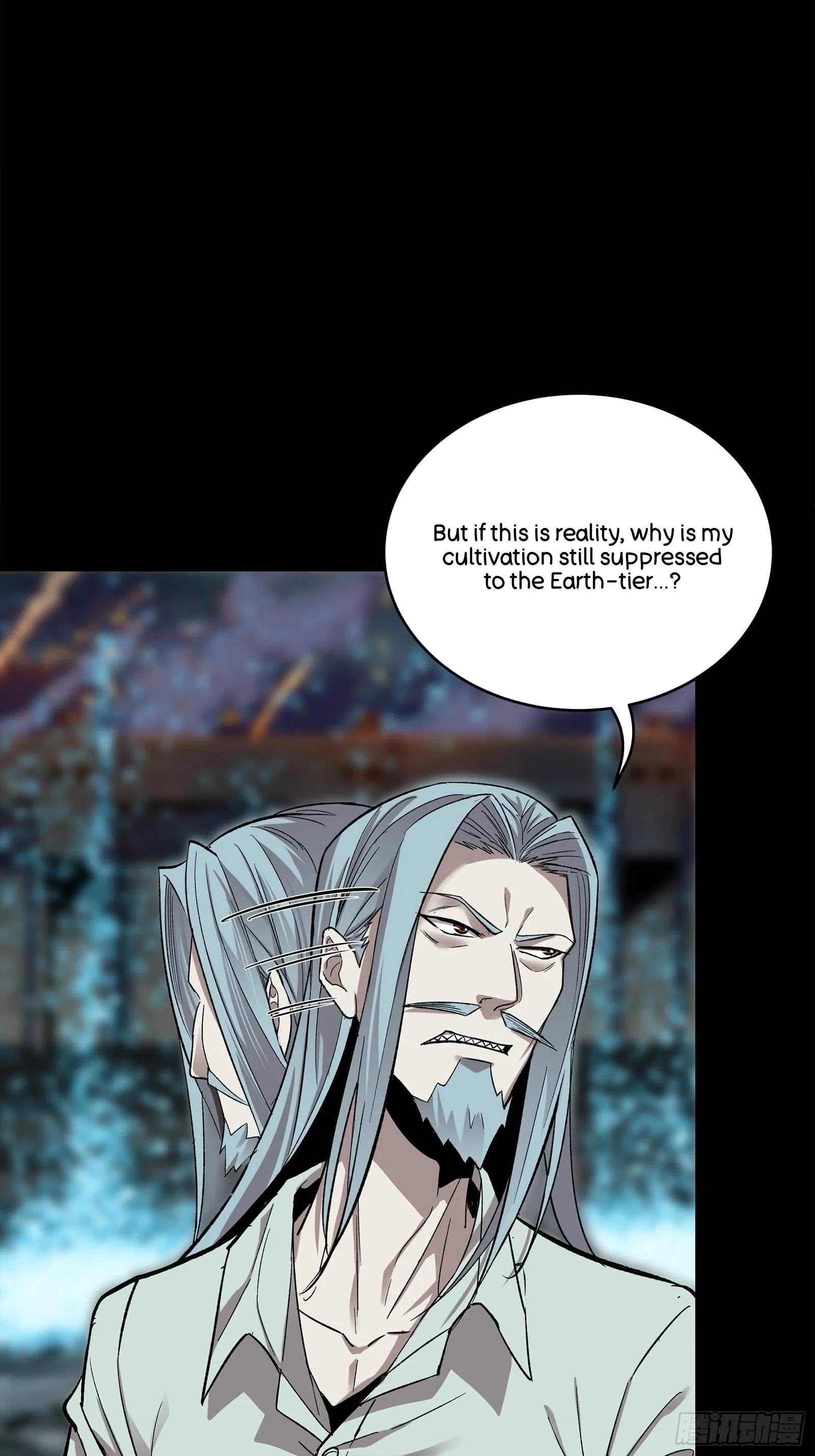 Legend (TAKANO Masaharu) Chapter 138 page 23