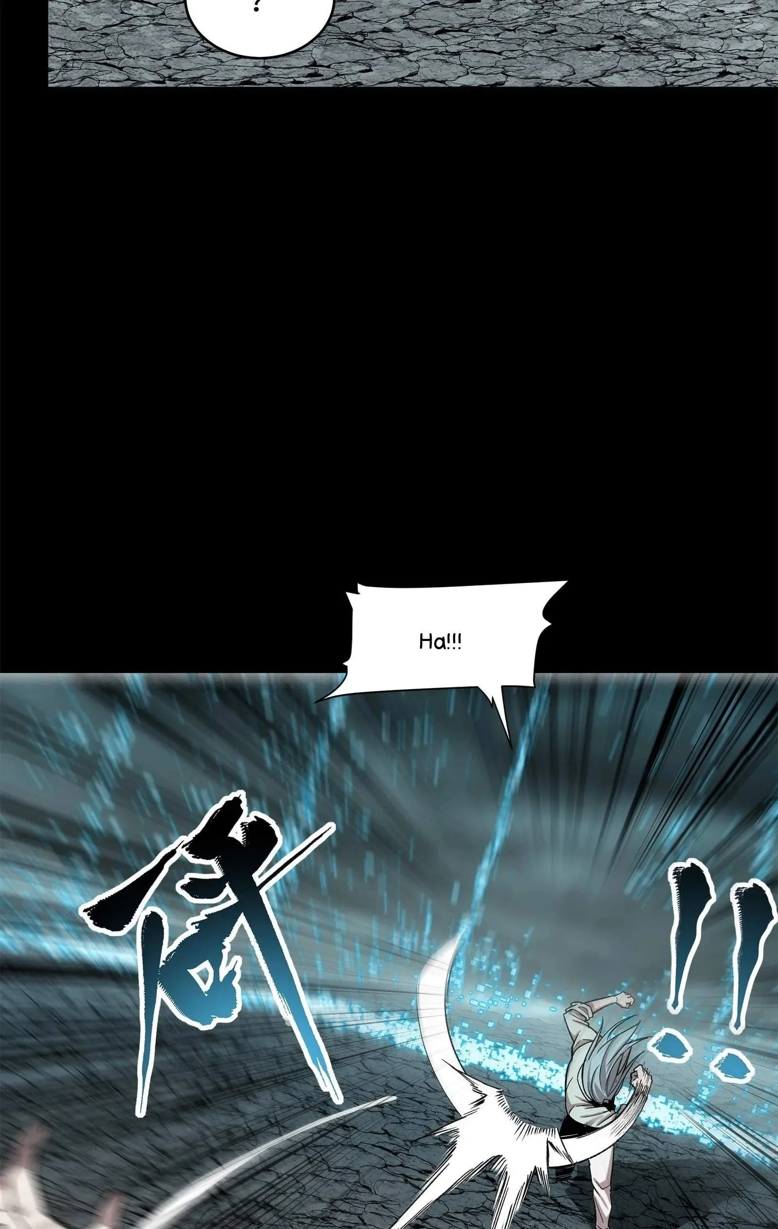 Legend (TAKANO Masaharu) Chapter 138 page 20
