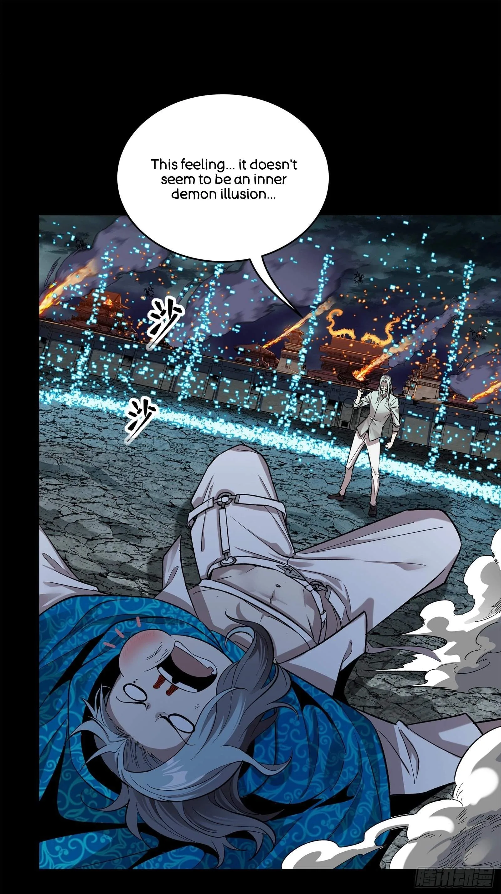 Legend (TAKANO Masaharu) Chapter 138 page 22