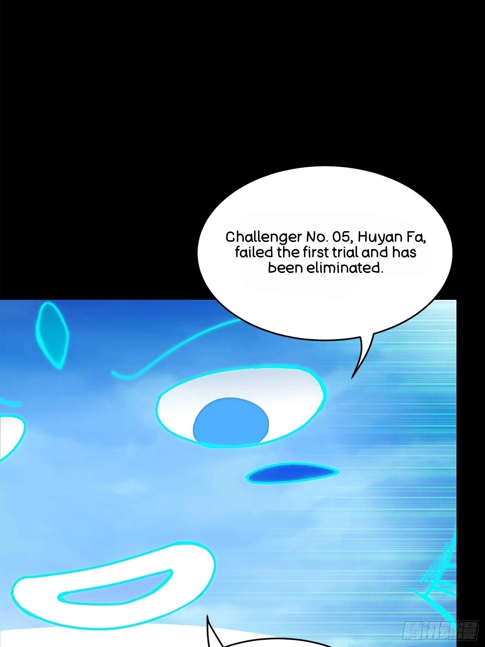 Legend (TAKANO Masaharu) Chapter 139 page 6