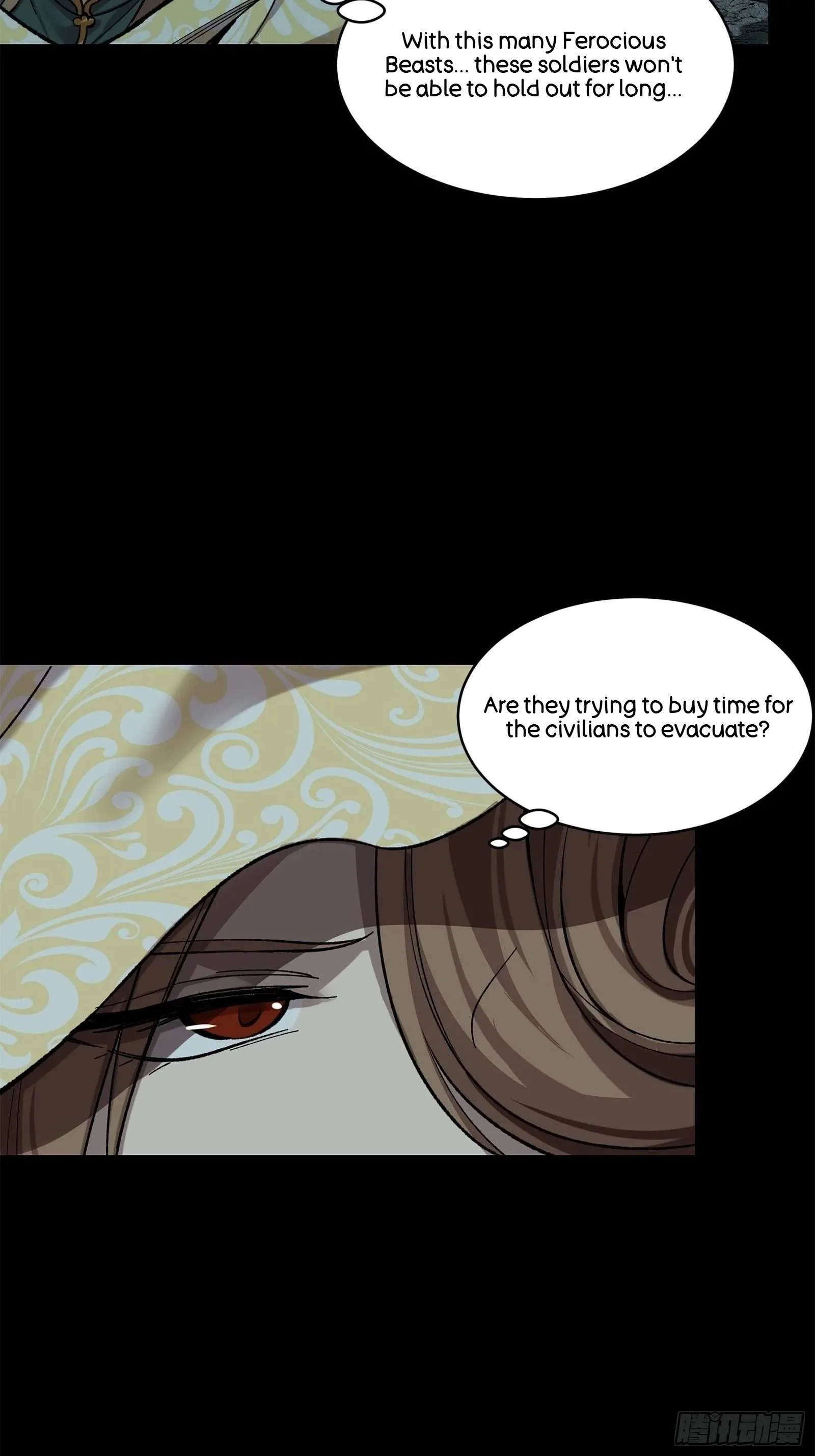 Legend (TAKANO Masaharu) Chapter 138 page 30