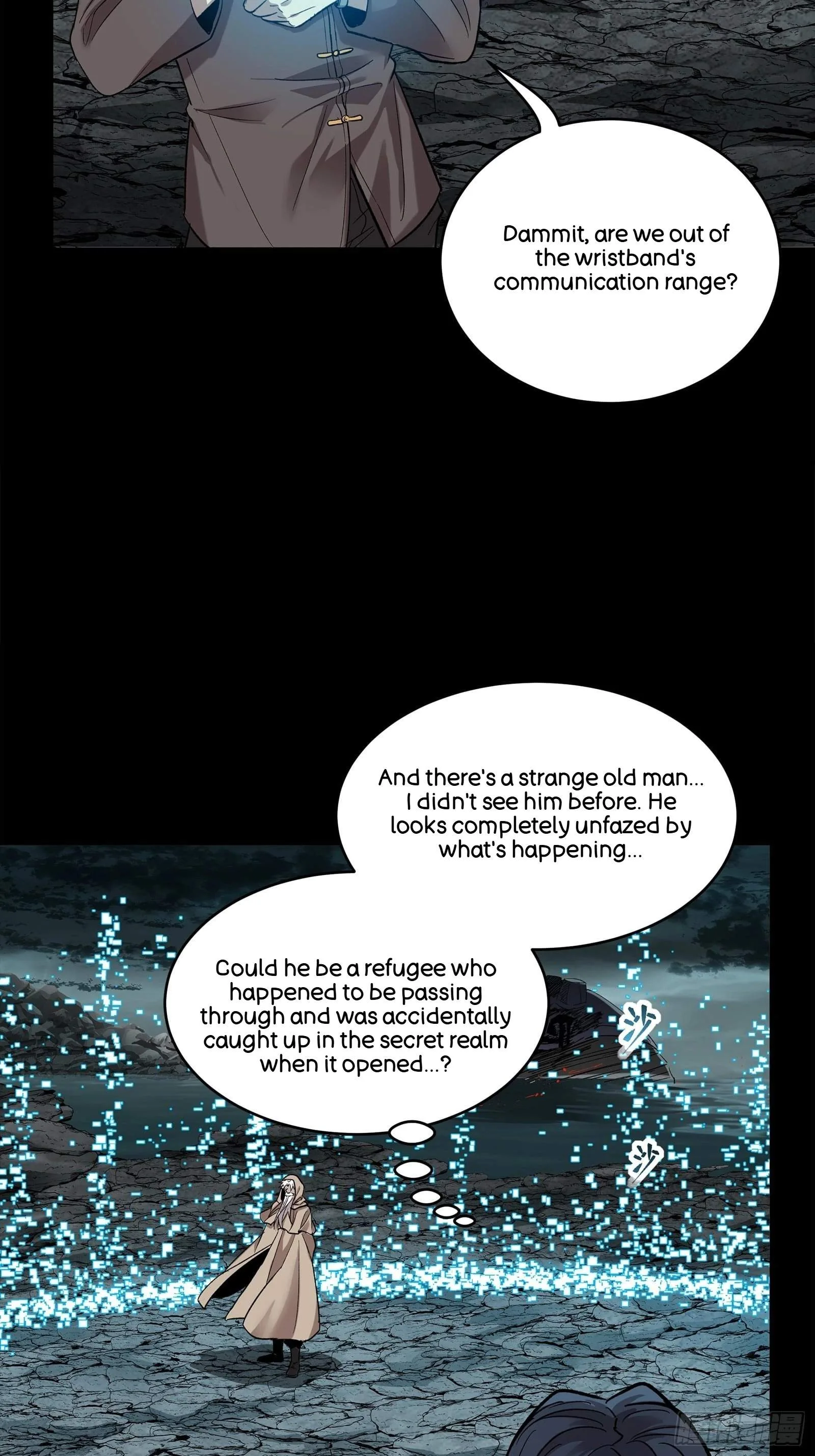 Legend (TAKANO Masaharu) Chapter 138 page 25