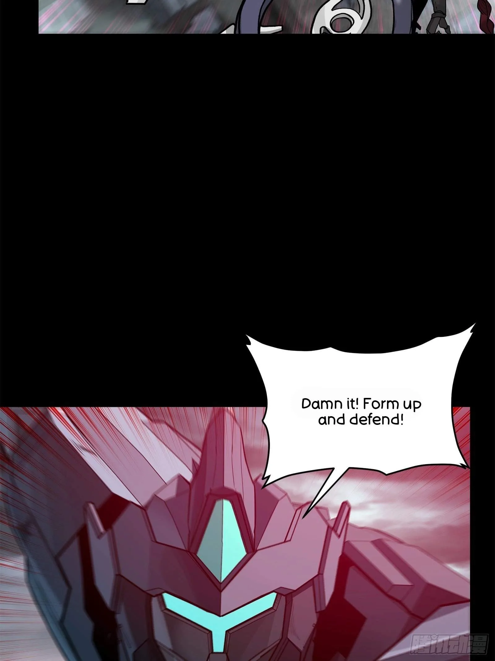 Legend (TAKANO Masaharu) Chapter 139 page 18