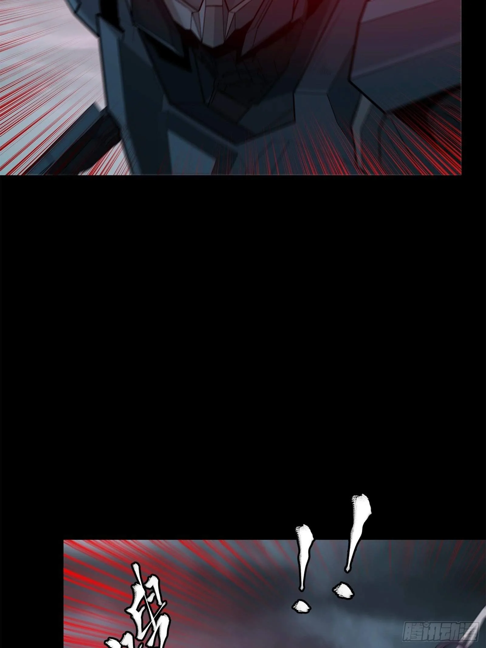 Legend (TAKANO Masaharu) Chapter 139 page 19