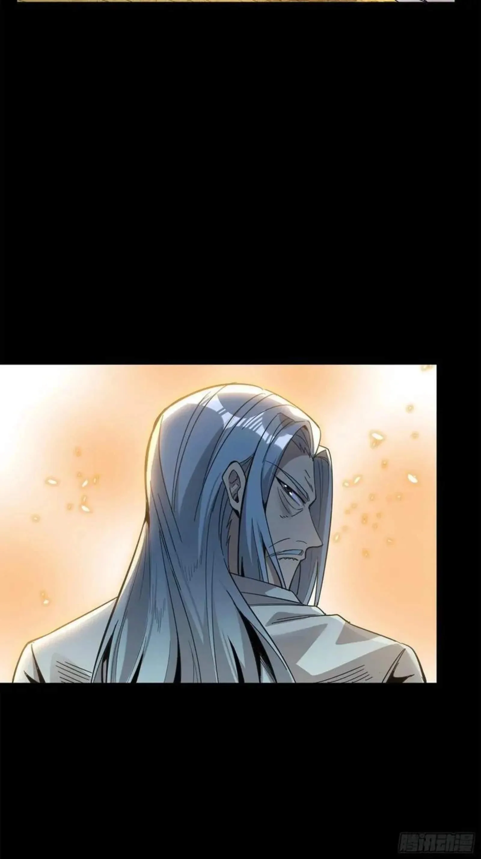 Legend (TAKANO Masaharu) Chapter 116 page 55