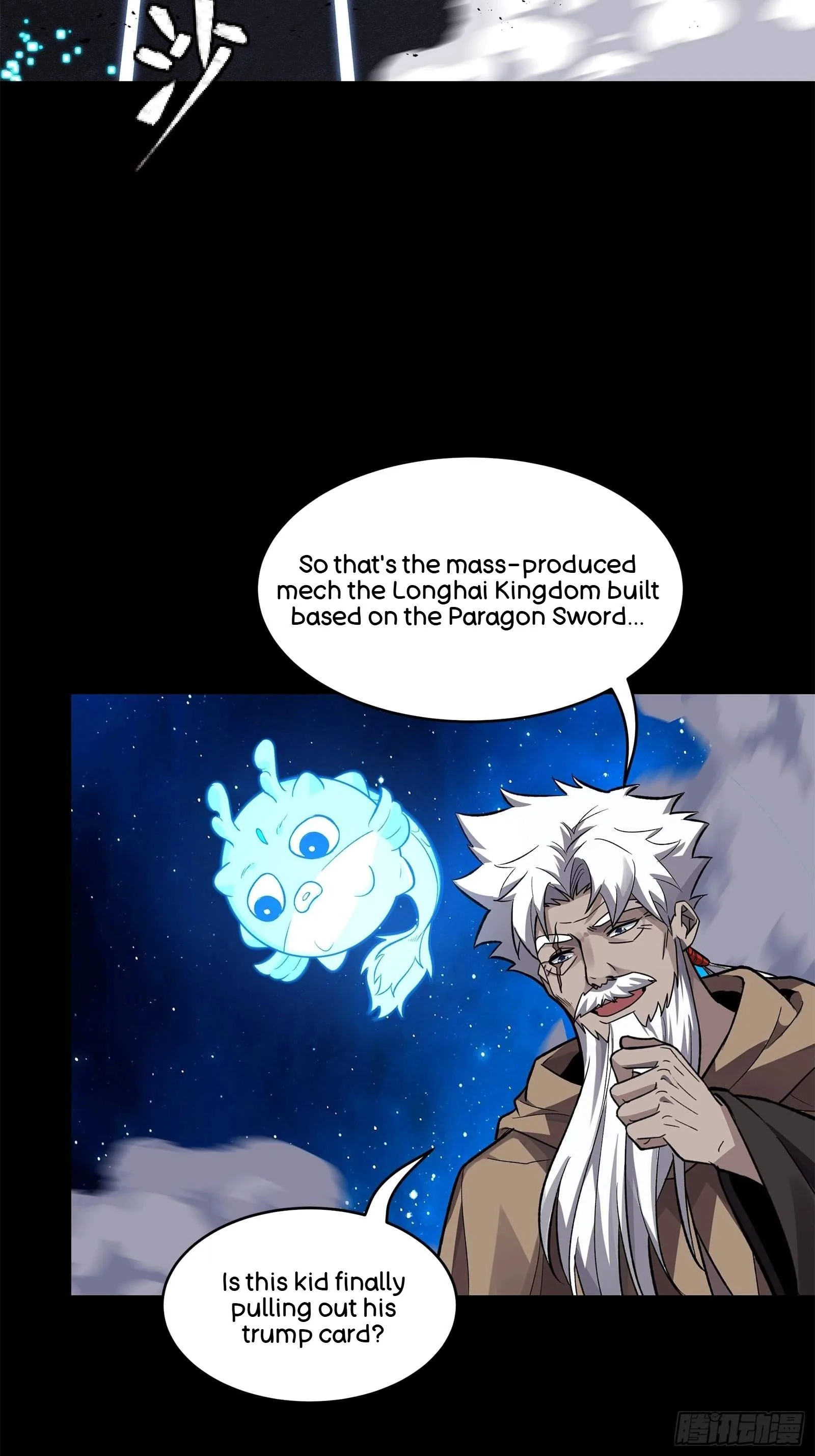 Legend (TAKANO Masaharu) Chapter 136 page 4