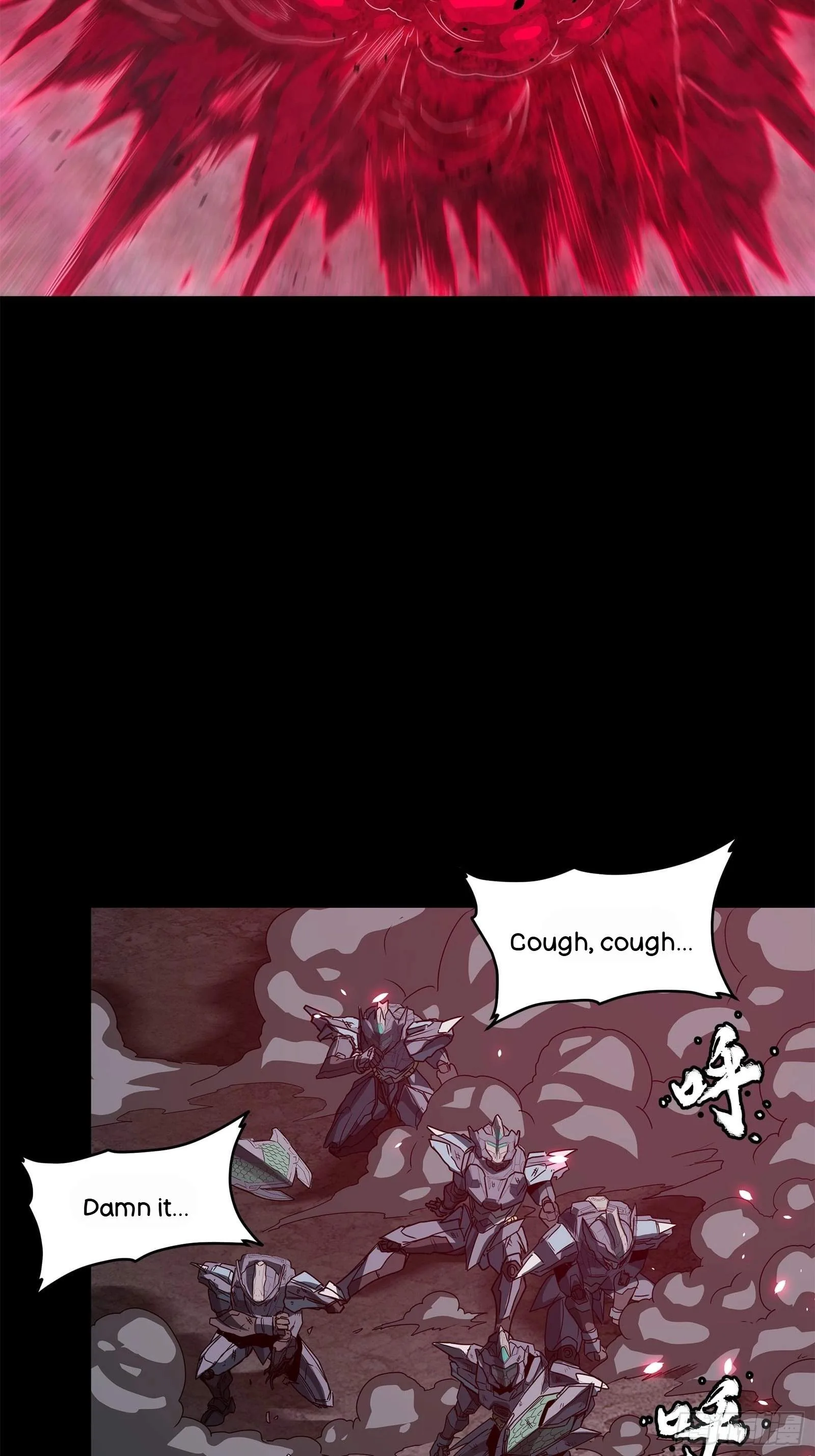 Legend (TAKANO Masaharu) Chapter 139 page 23