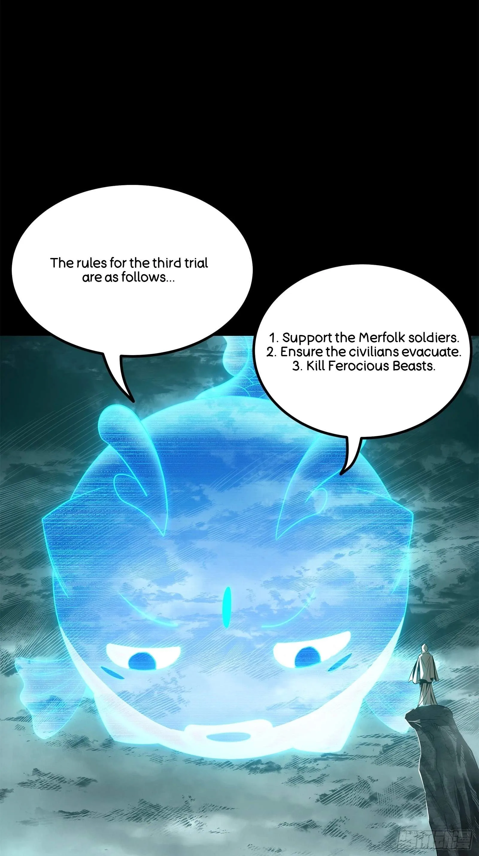 Legend (TAKANO Masaharu) Chapter 138 page 41