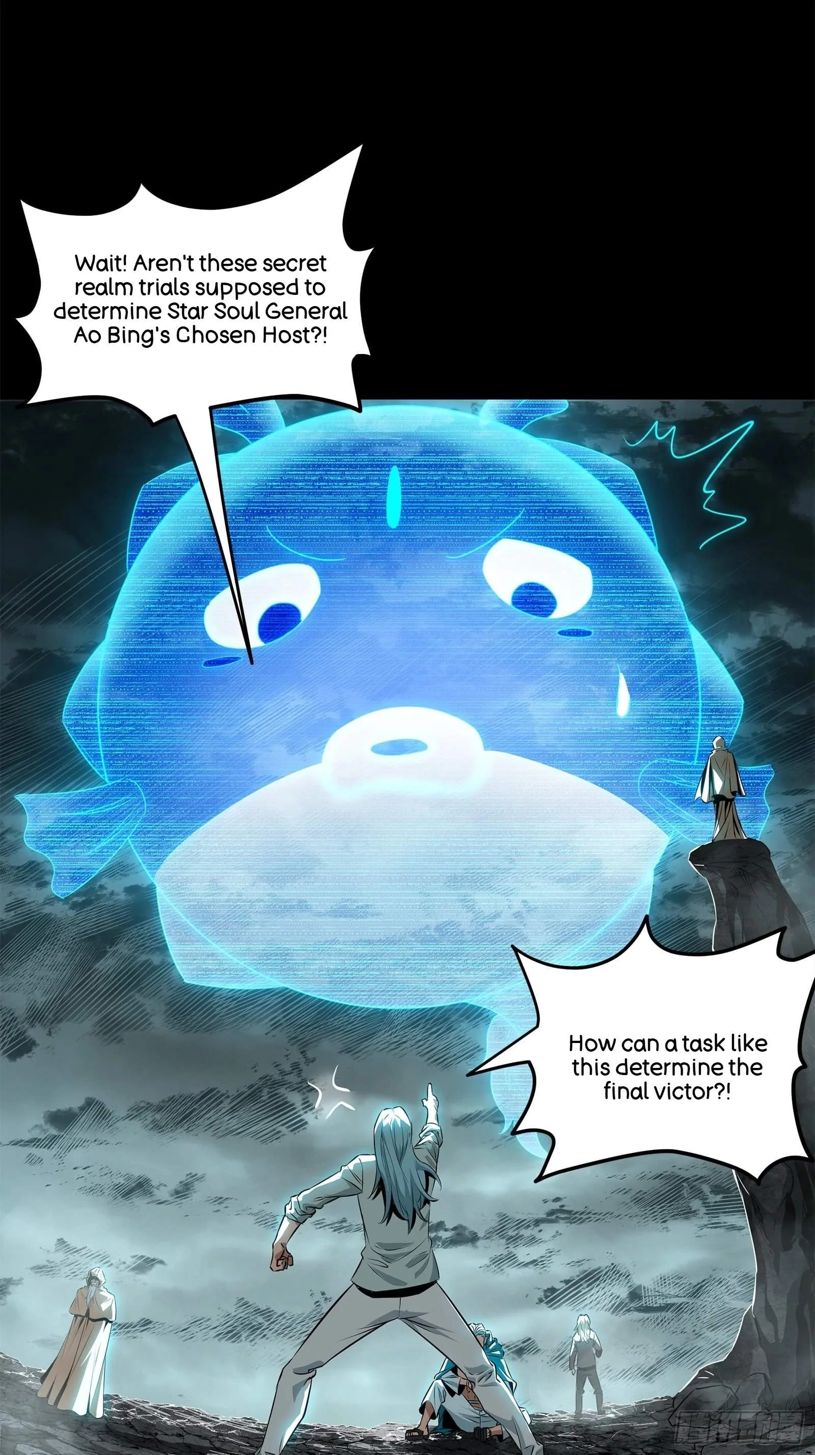 Legend (TAKANO Masaharu) Chapter 138 page 46