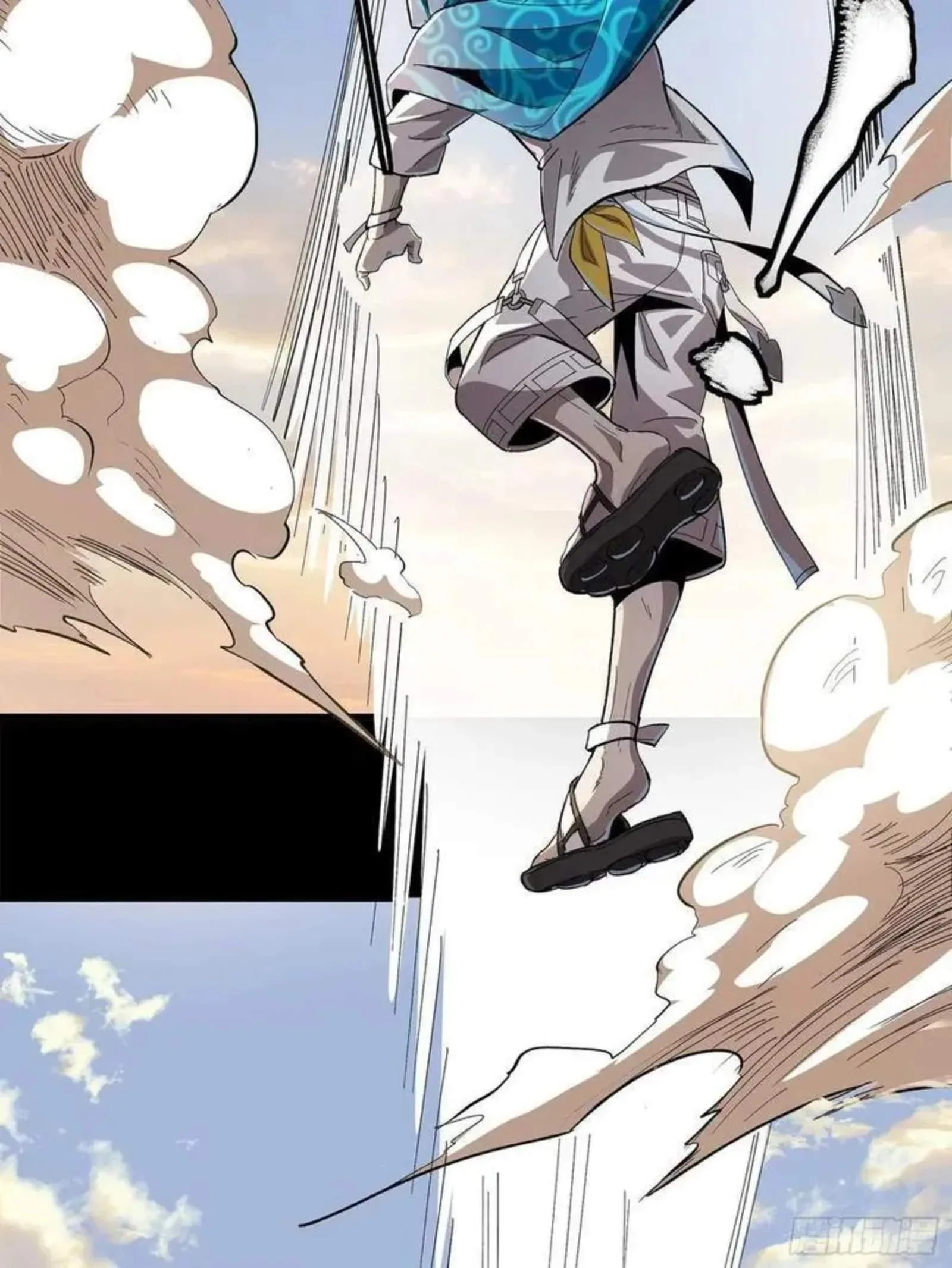Legend (TAKANO Masaharu) Chapter 116 page 74