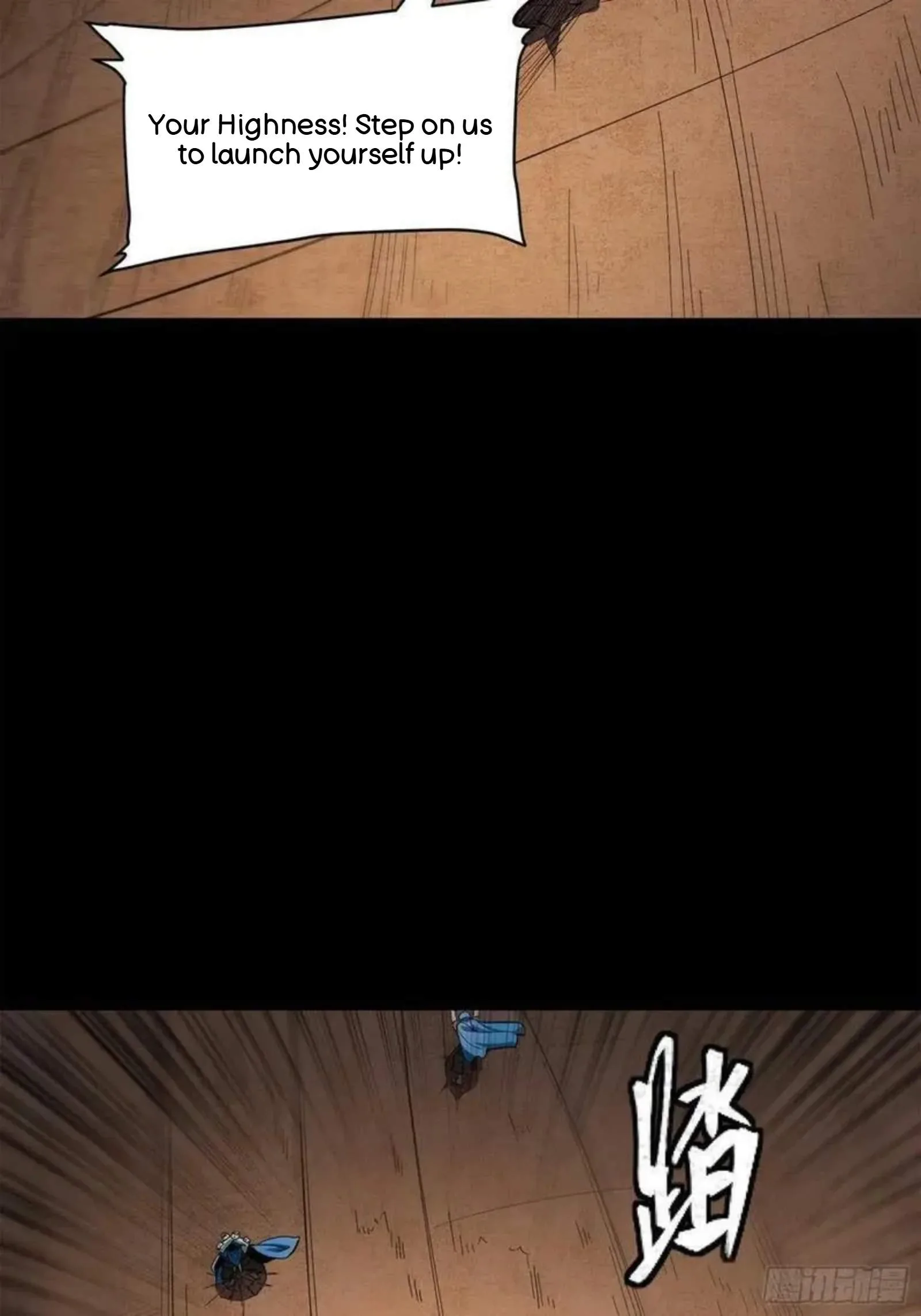 Legend (TAKANO Masaharu) Chapter 116 page 70
