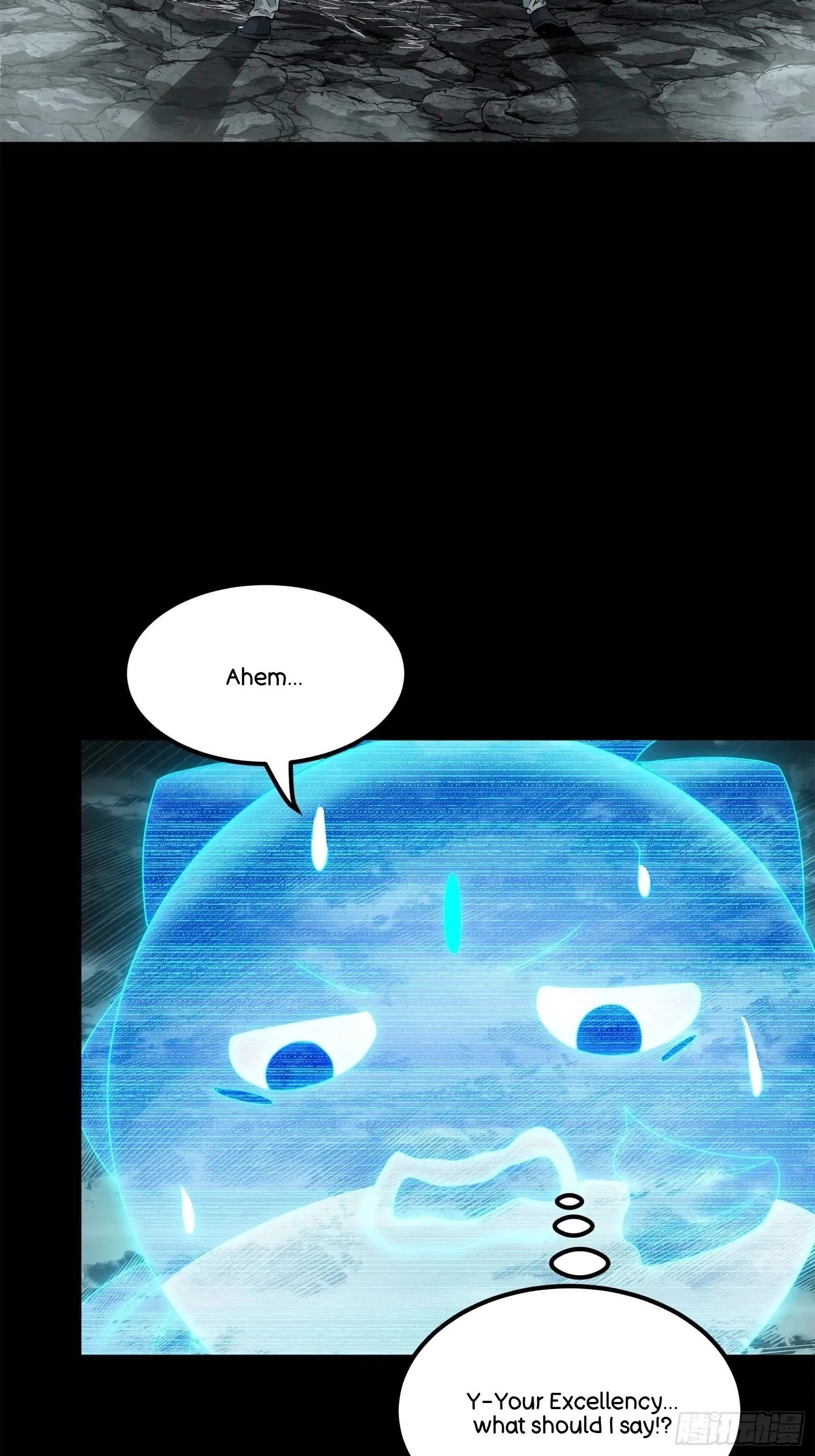 Legend (TAKANO Masaharu) Chapter 138 page 47