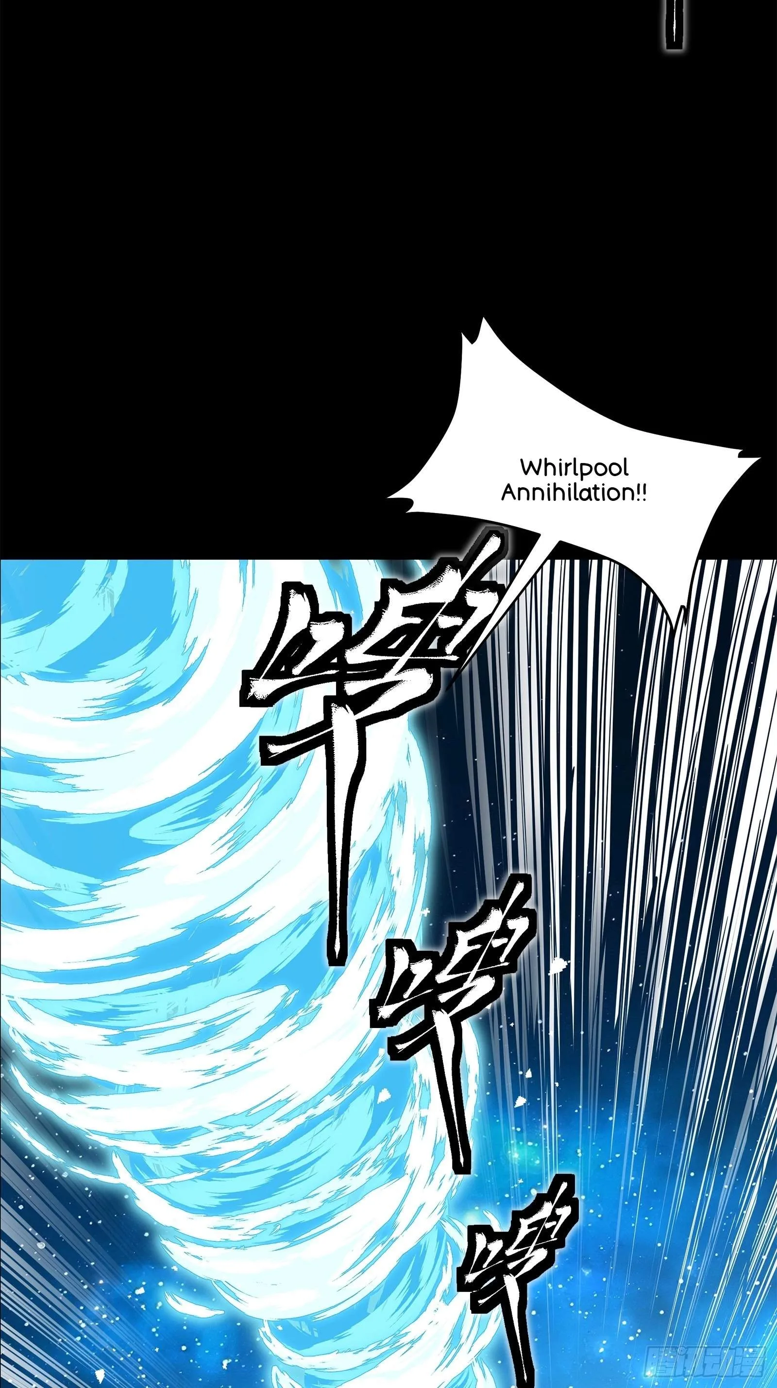 Legend (TAKANO Masaharu) Chapter 136 page 32