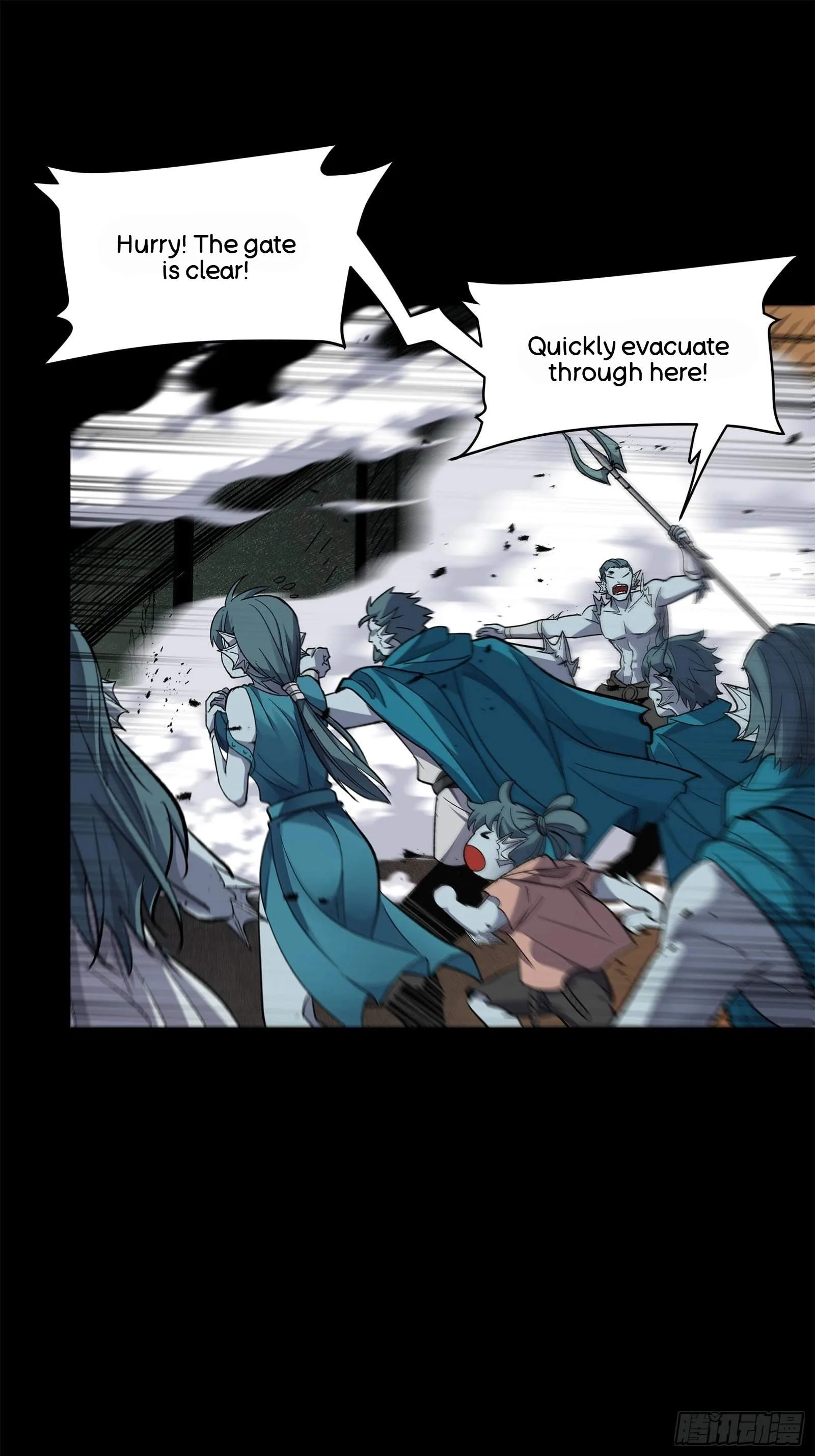 Legend (TAKANO Masaharu) Chapter 139 page 46