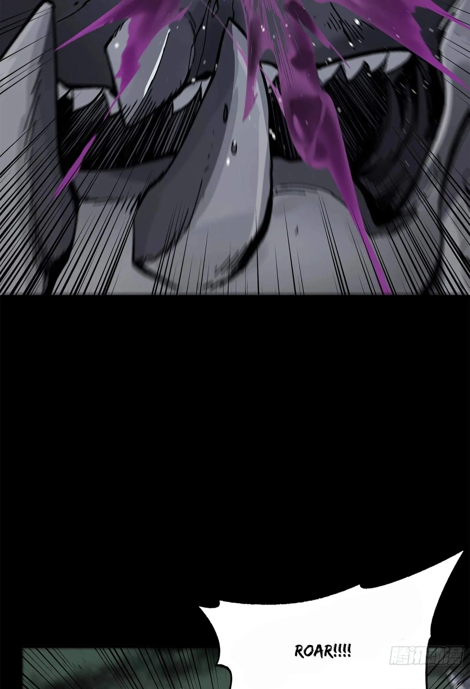 Legend (TAKANO Masaharu) Chapter 139 page 59