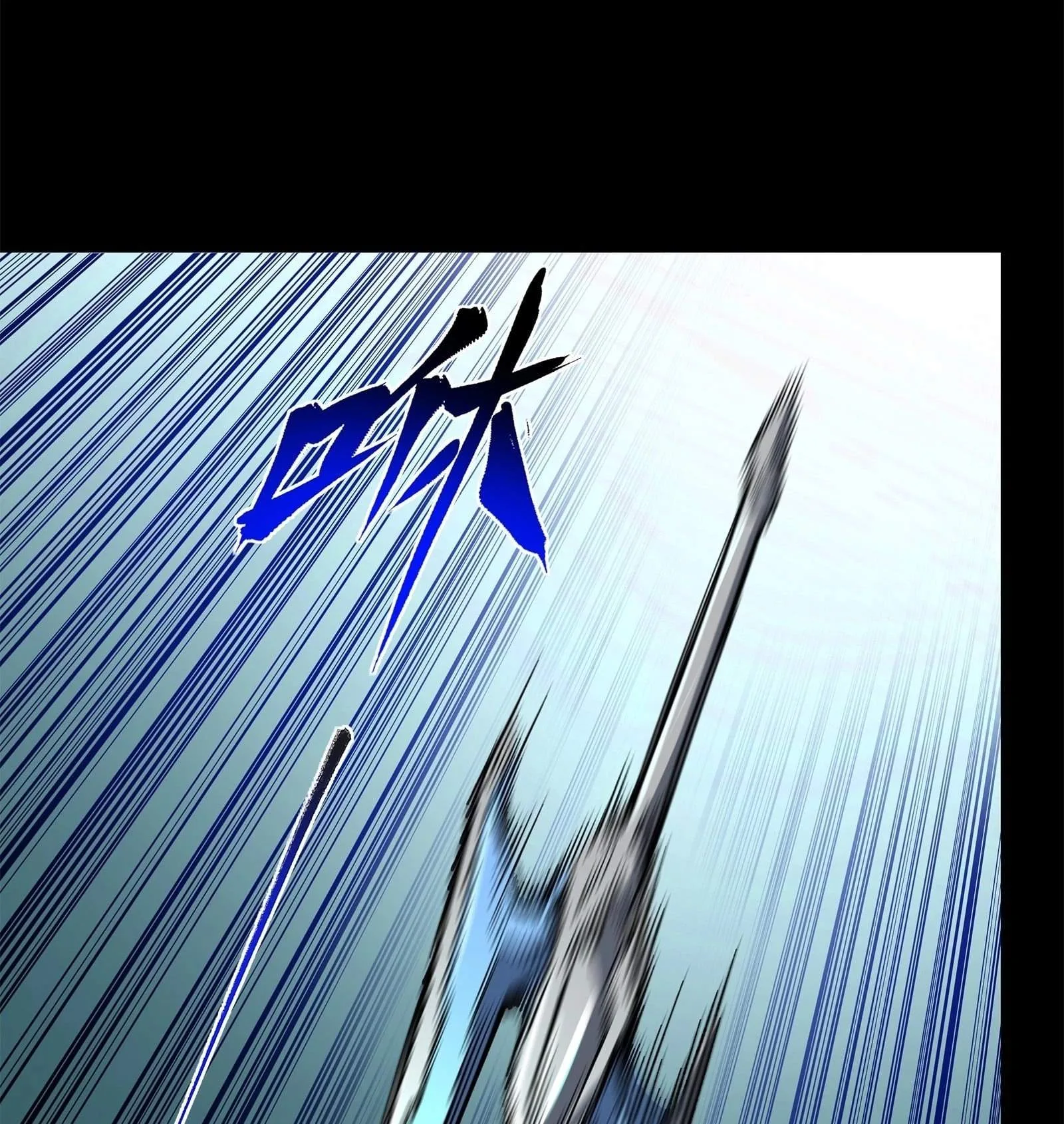 Legend (TAKANO Masaharu) Chapter 139 page 56