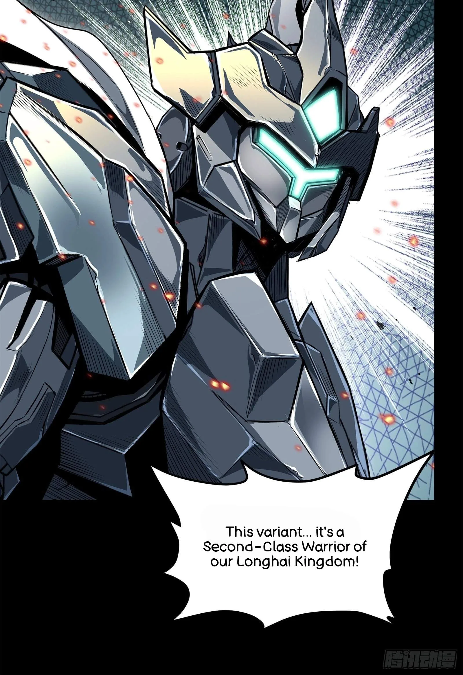 Legend (TAKANO Masaharu) Chapter 139 page 66