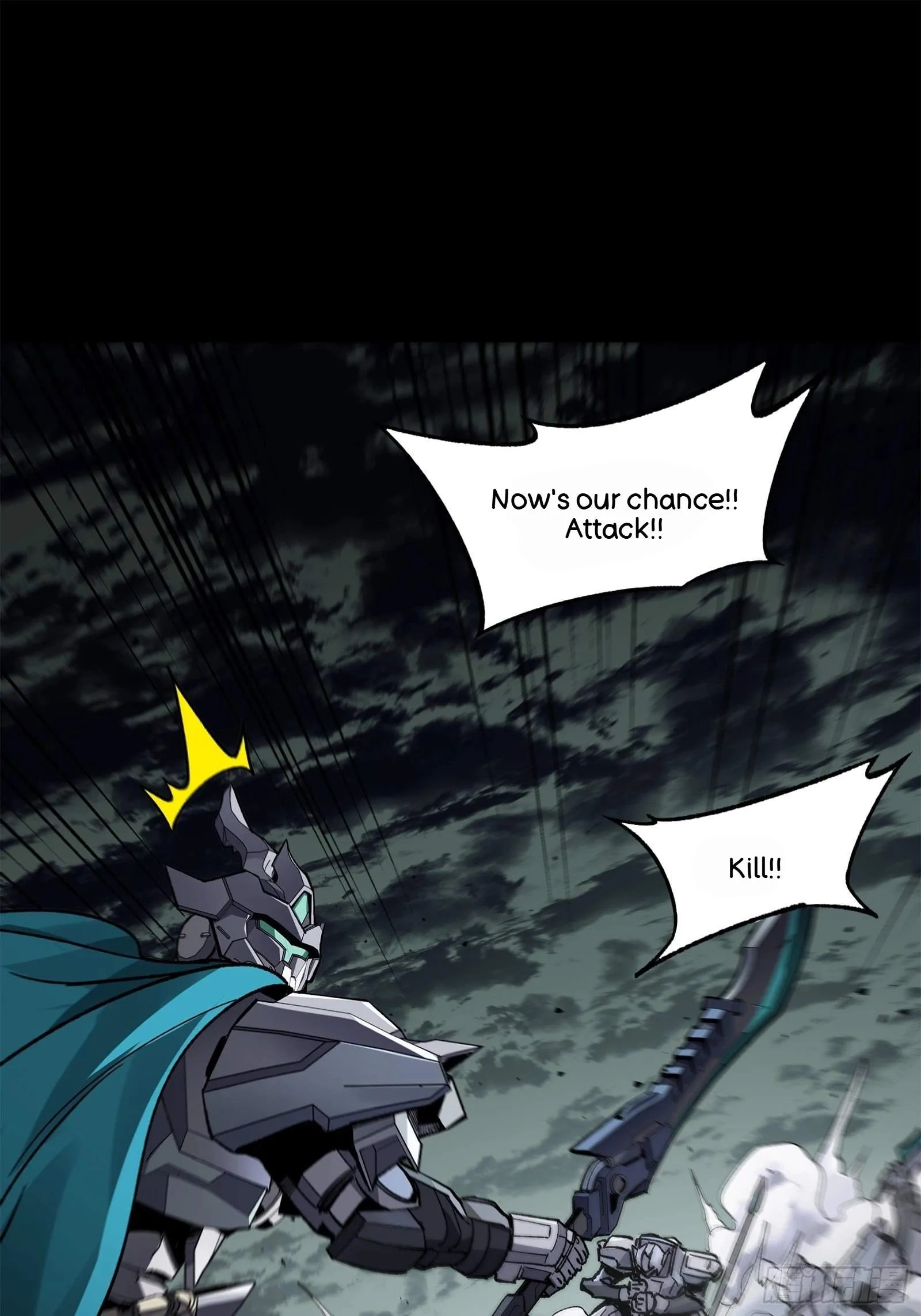 Legend (TAKANO Masaharu) Chapter 139 page 61