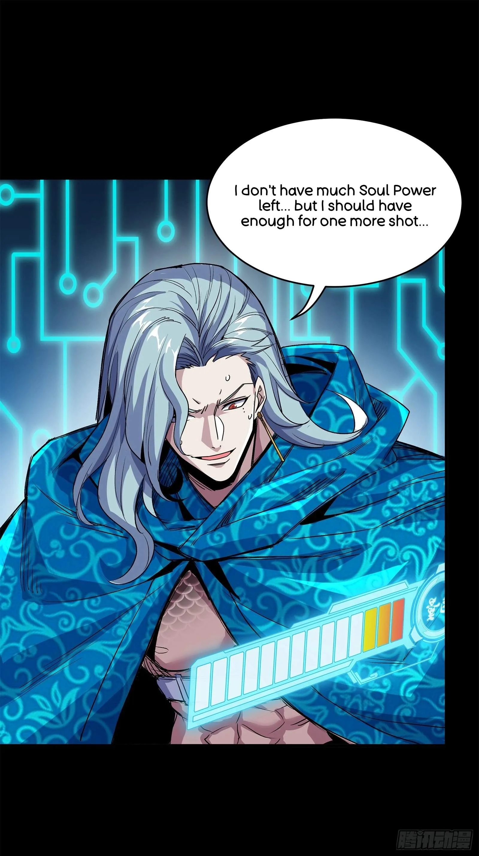 Legend (TAKANO Masaharu) Chapter 136 page 48