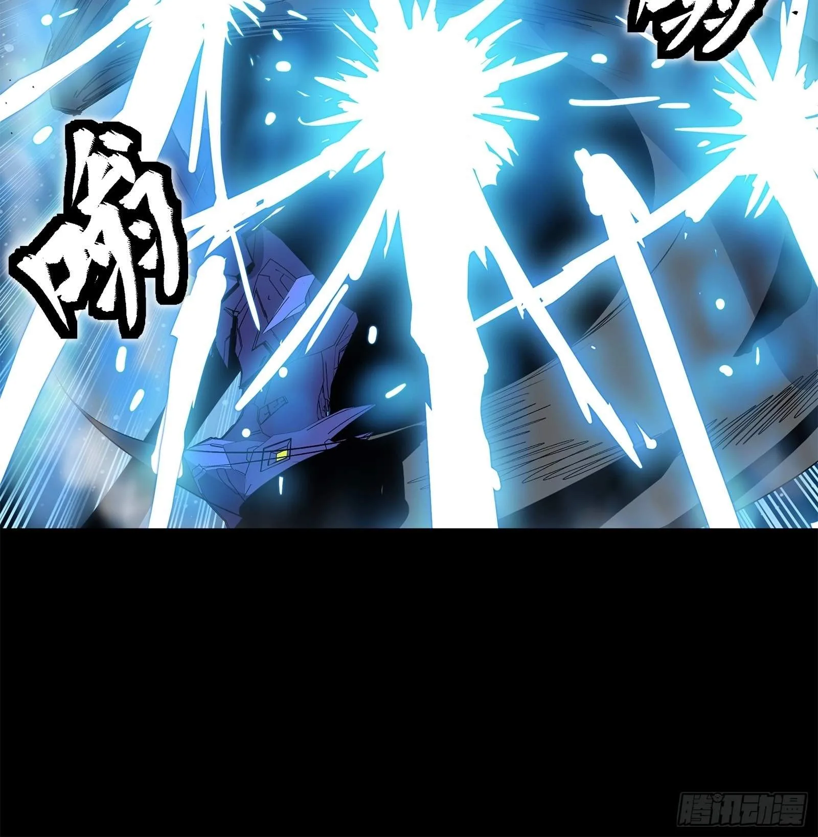 Legend (TAKANO Masaharu) Chapter 136 page 53