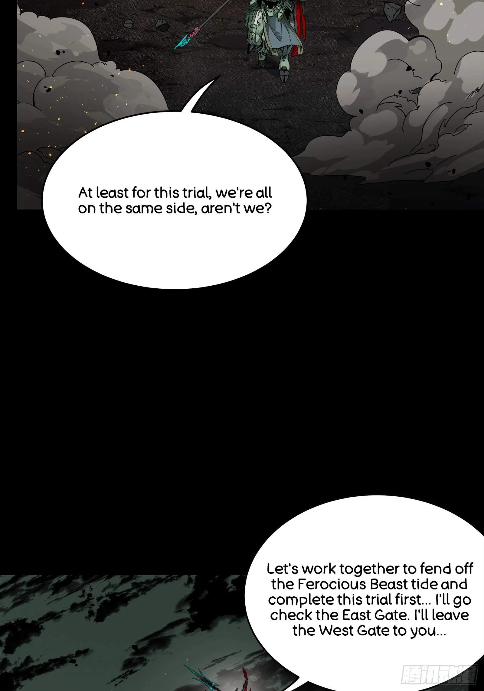 Legend (TAKANO Masaharu) Chapter 145 page 9