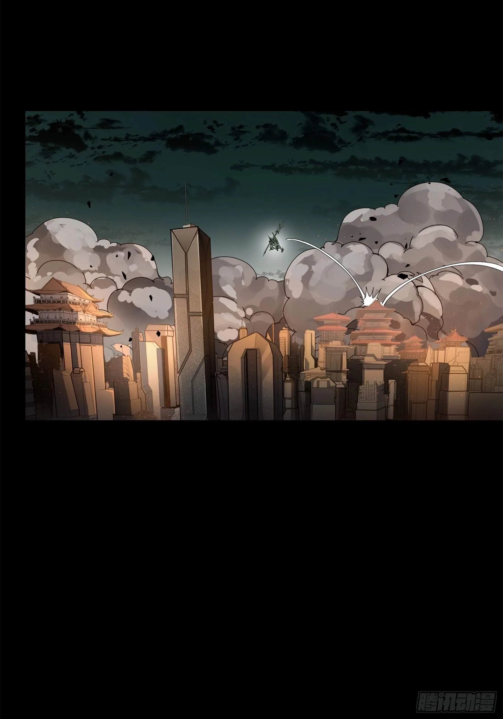 Legend (TAKANO Masaharu) Chapter 145 page 18