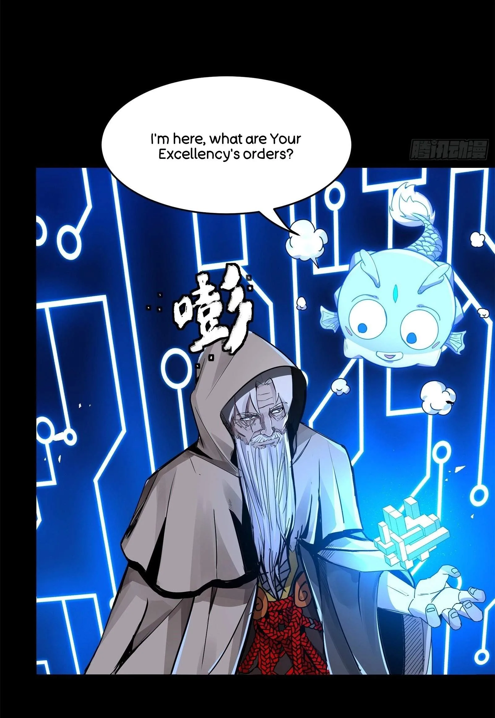 Legend (TAKANO Masaharu) Chapter 145 page 25