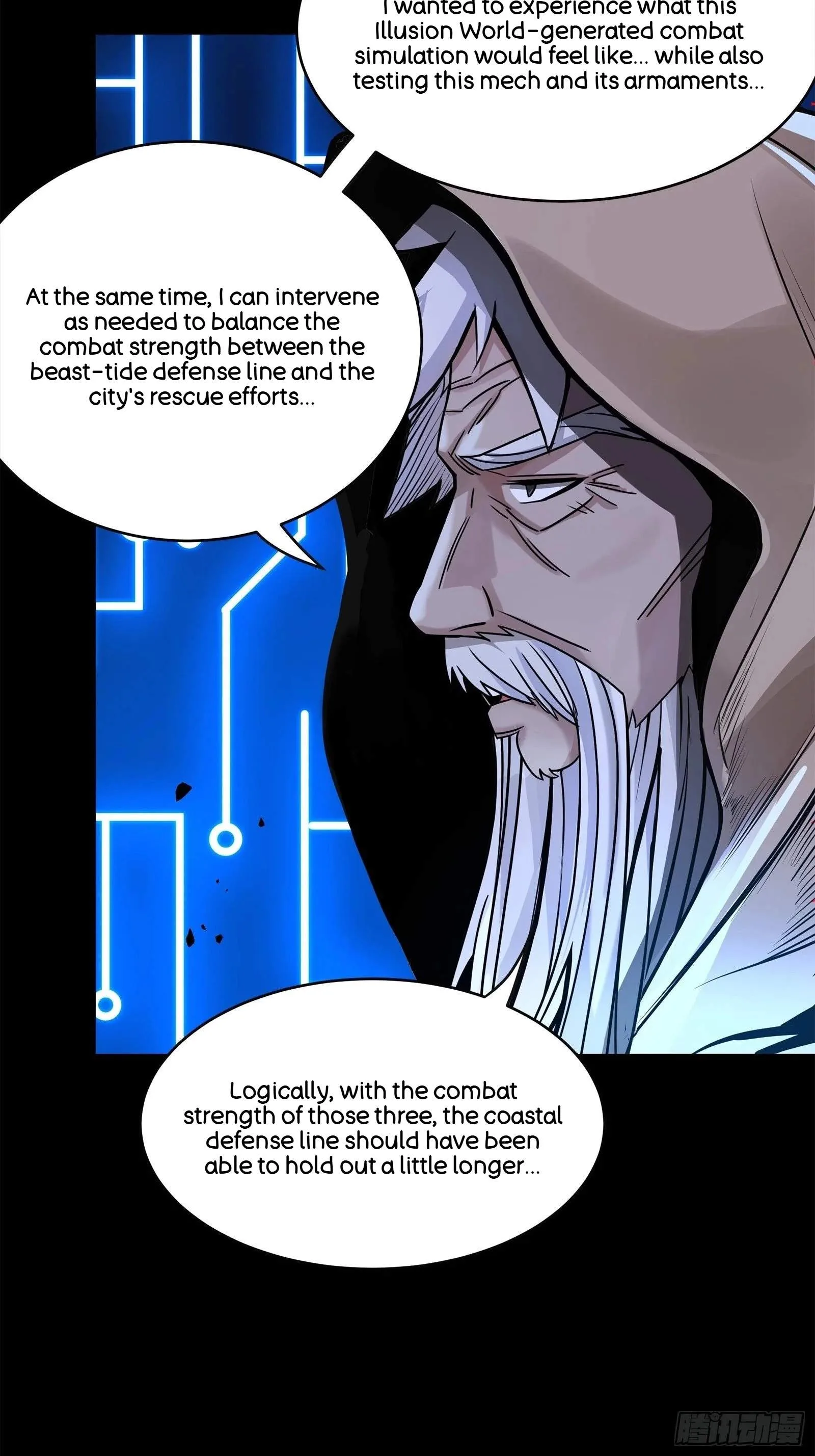 Legend (TAKANO Masaharu) Chapter 145 page 23
