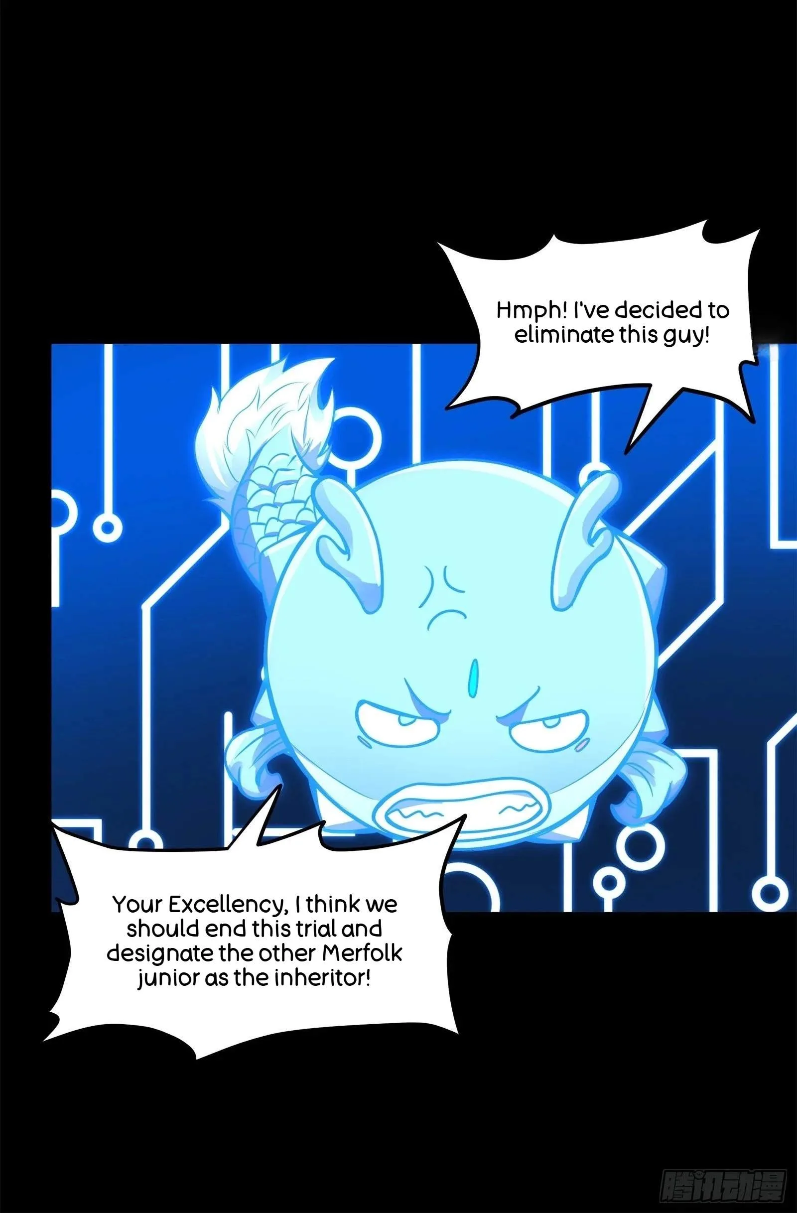 Legend (TAKANO Masaharu) Chapter 145 page 33