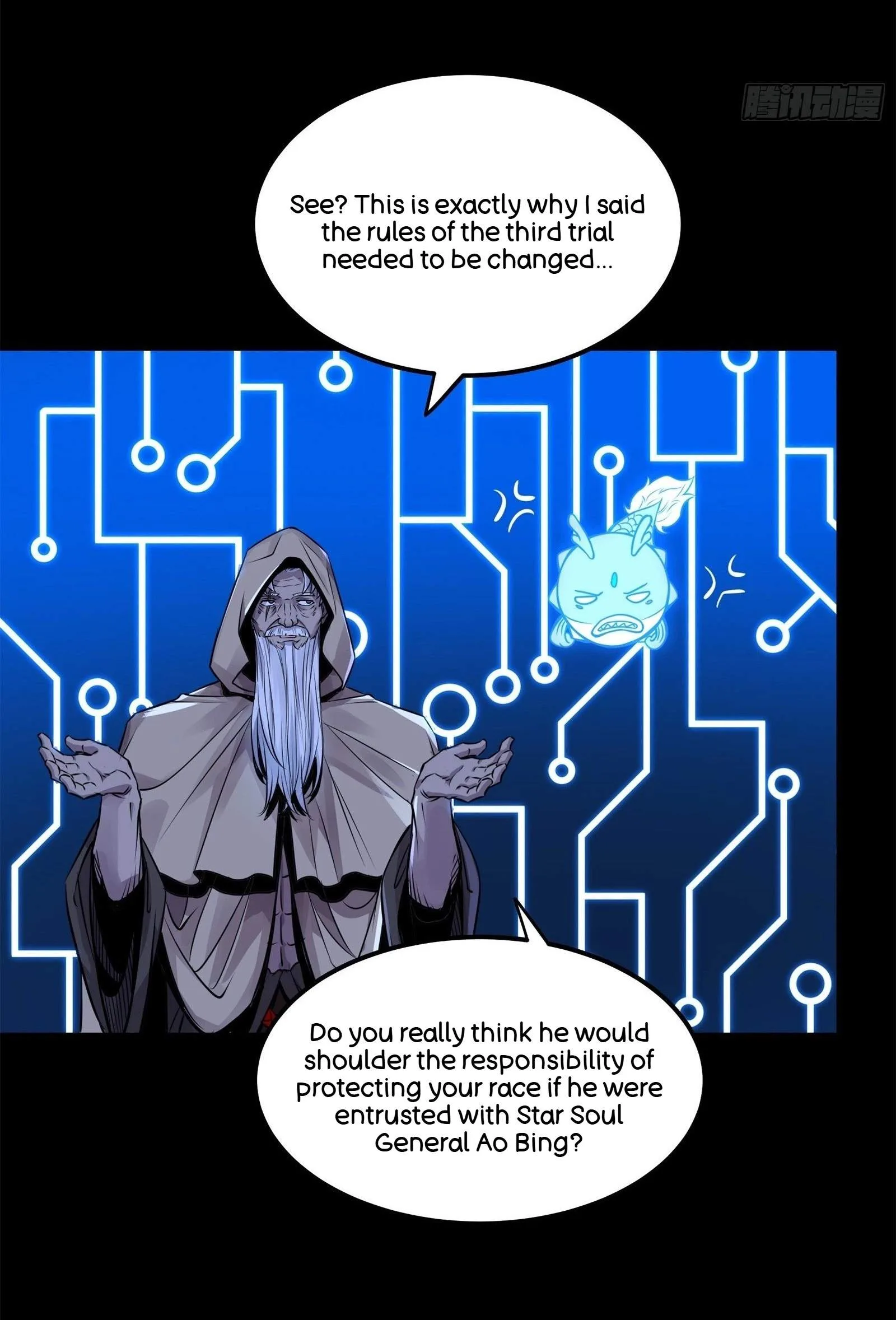 Legend (TAKANO Masaharu) Chapter 145 page 32