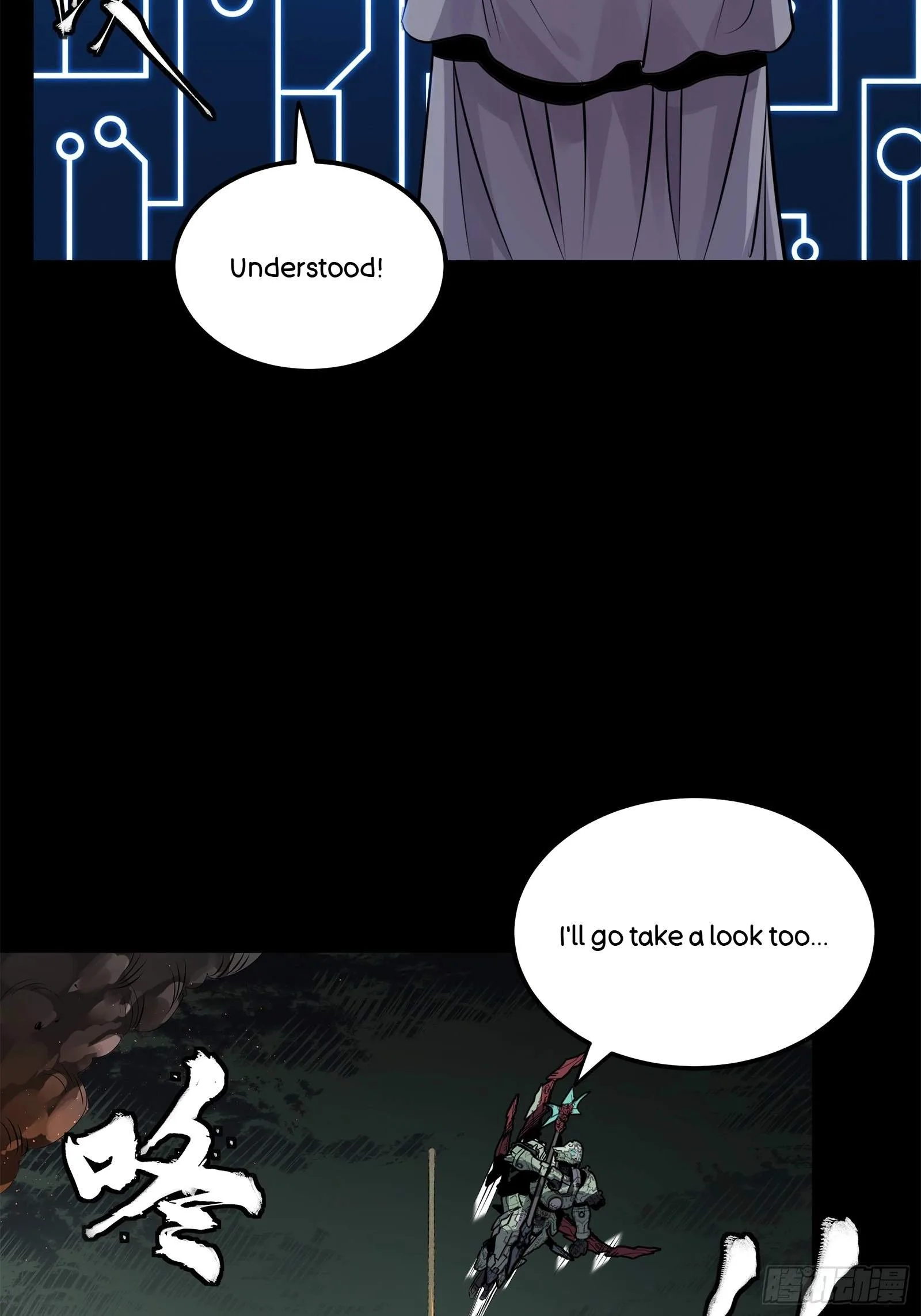 Legend (TAKANO Masaharu) Chapter 145 page 36