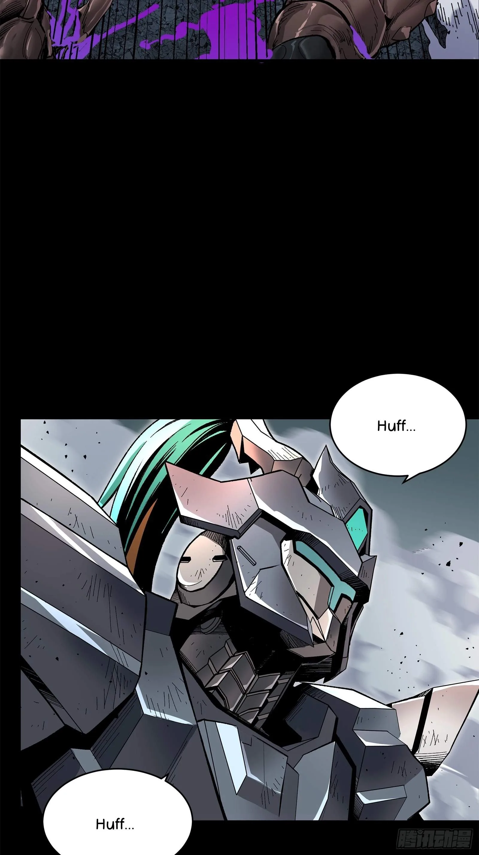 Legend (TAKANO Masaharu) Chapter 145 page 42