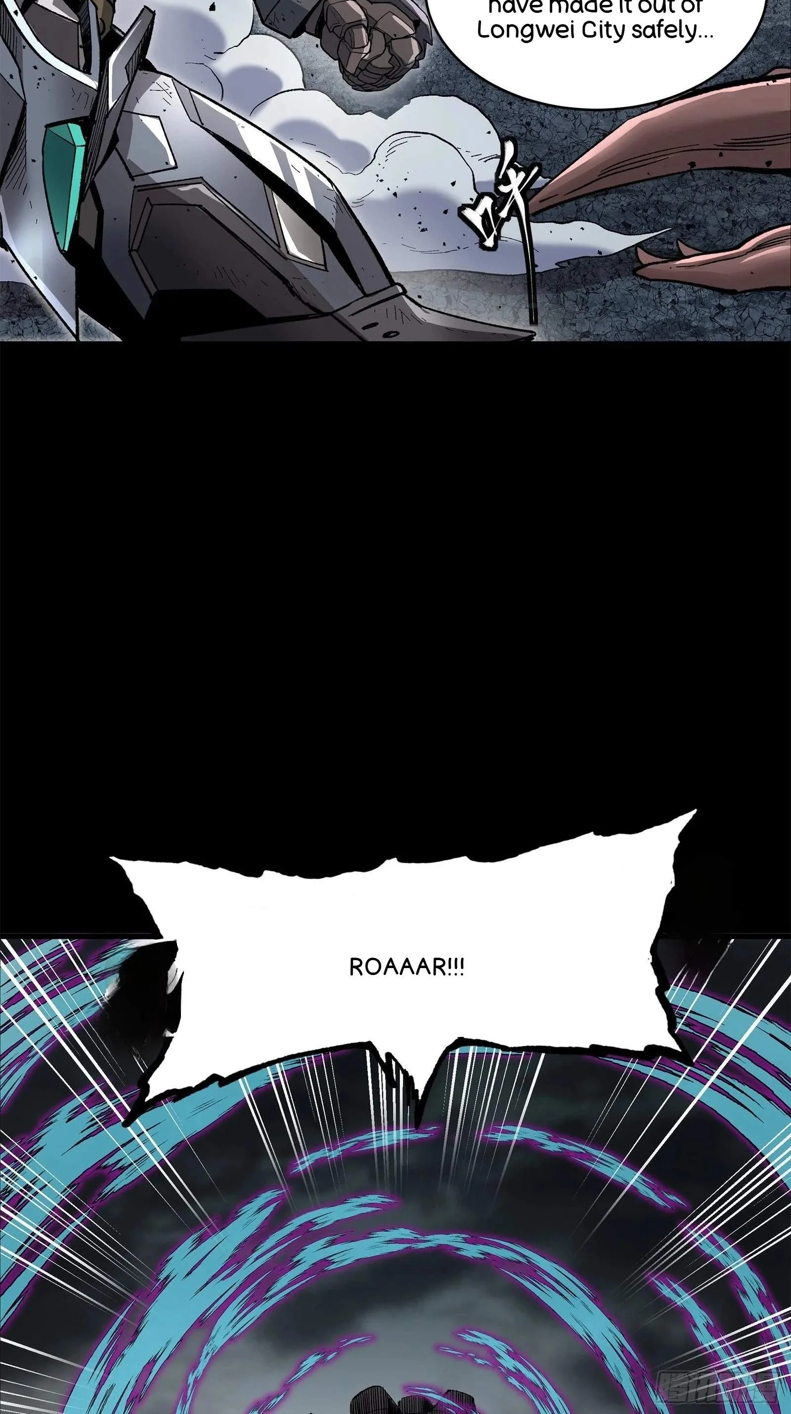 Legend (TAKANO Masaharu) Chapter 145 page 44